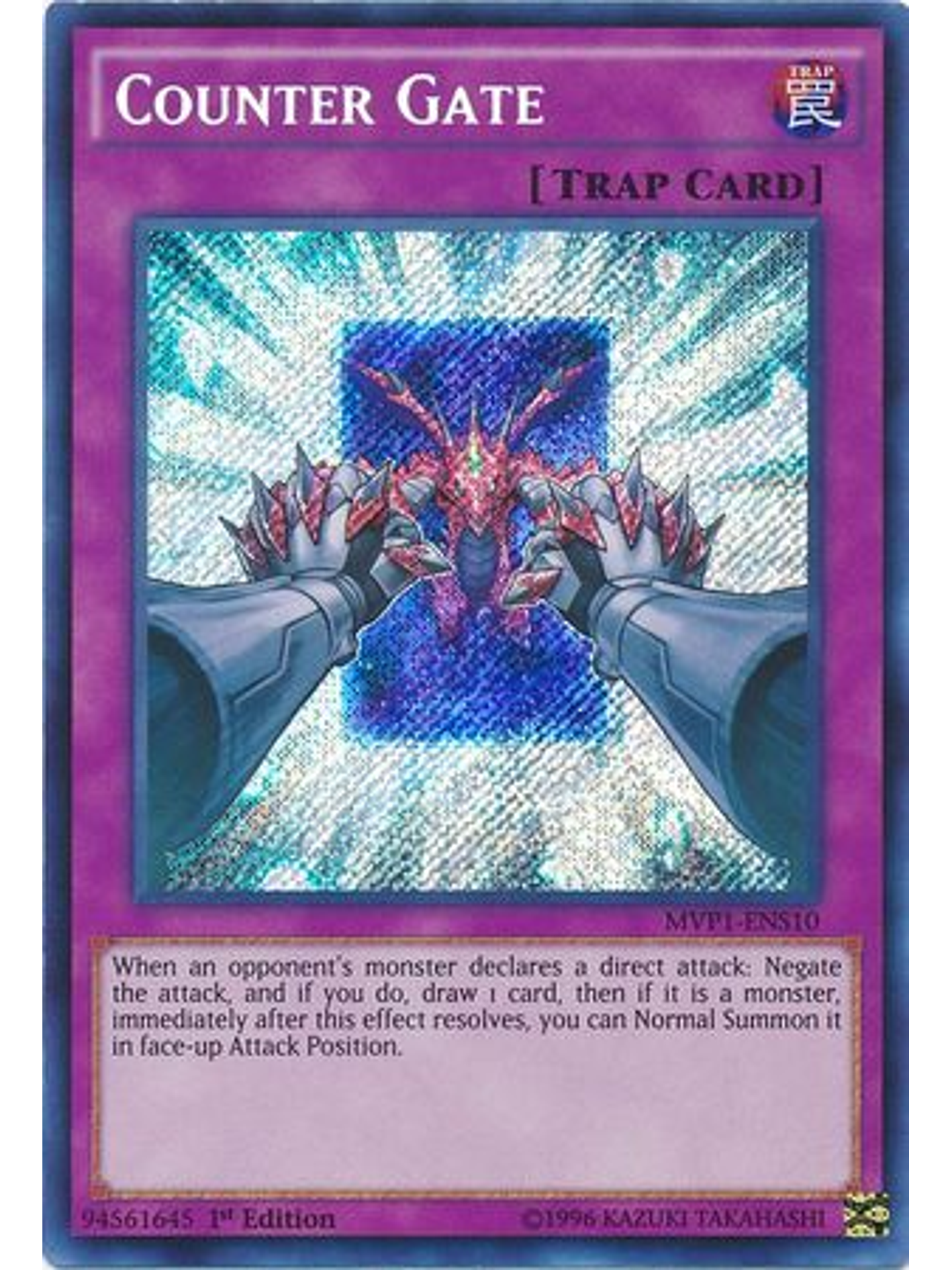 Counter Gate - MVP1-ENS10 - Secret Rare 1st Edition 1