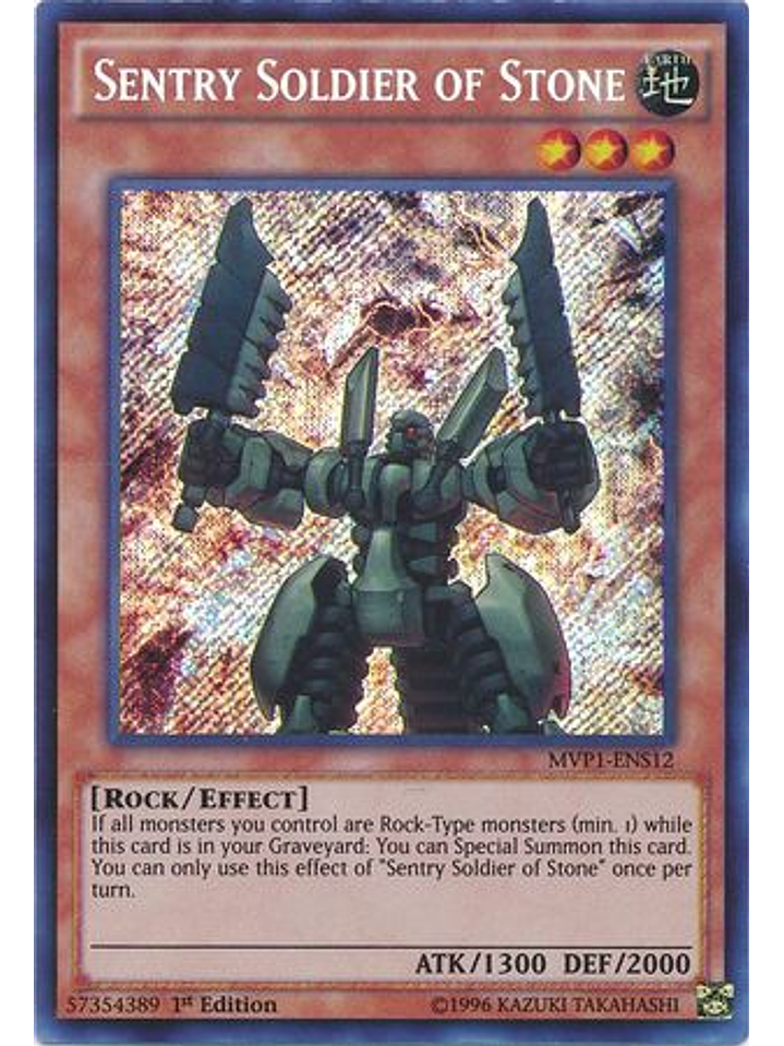 Sentry Soldier of Stone - MVP1-ENS12 - Secret Rare 1st Edition 1