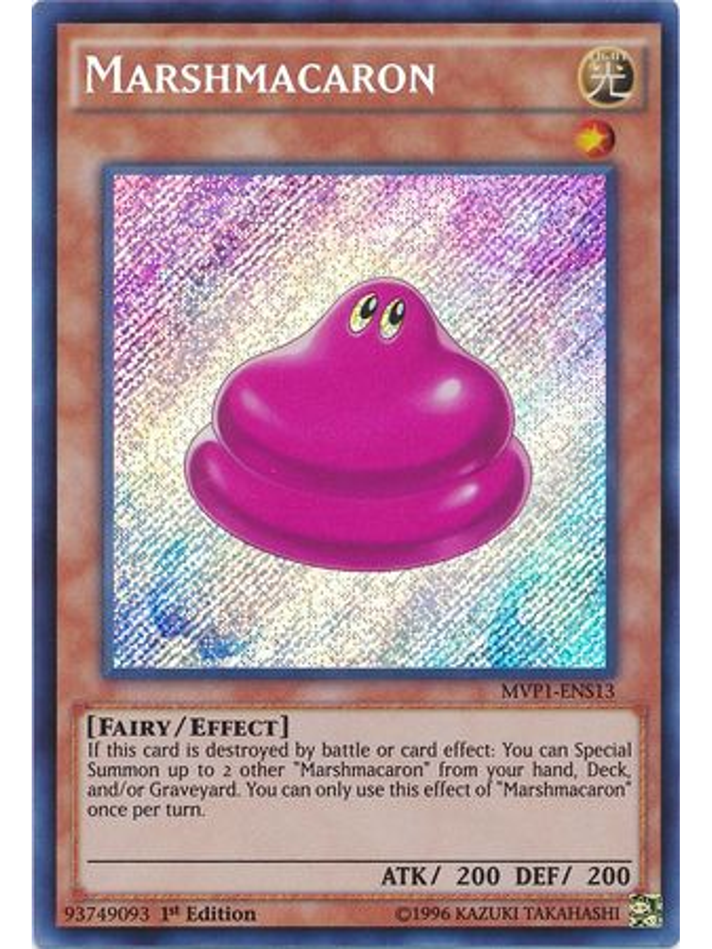 Marshmacaron - MVP1-ENS13 - Secret Rare 1st Edition 1
