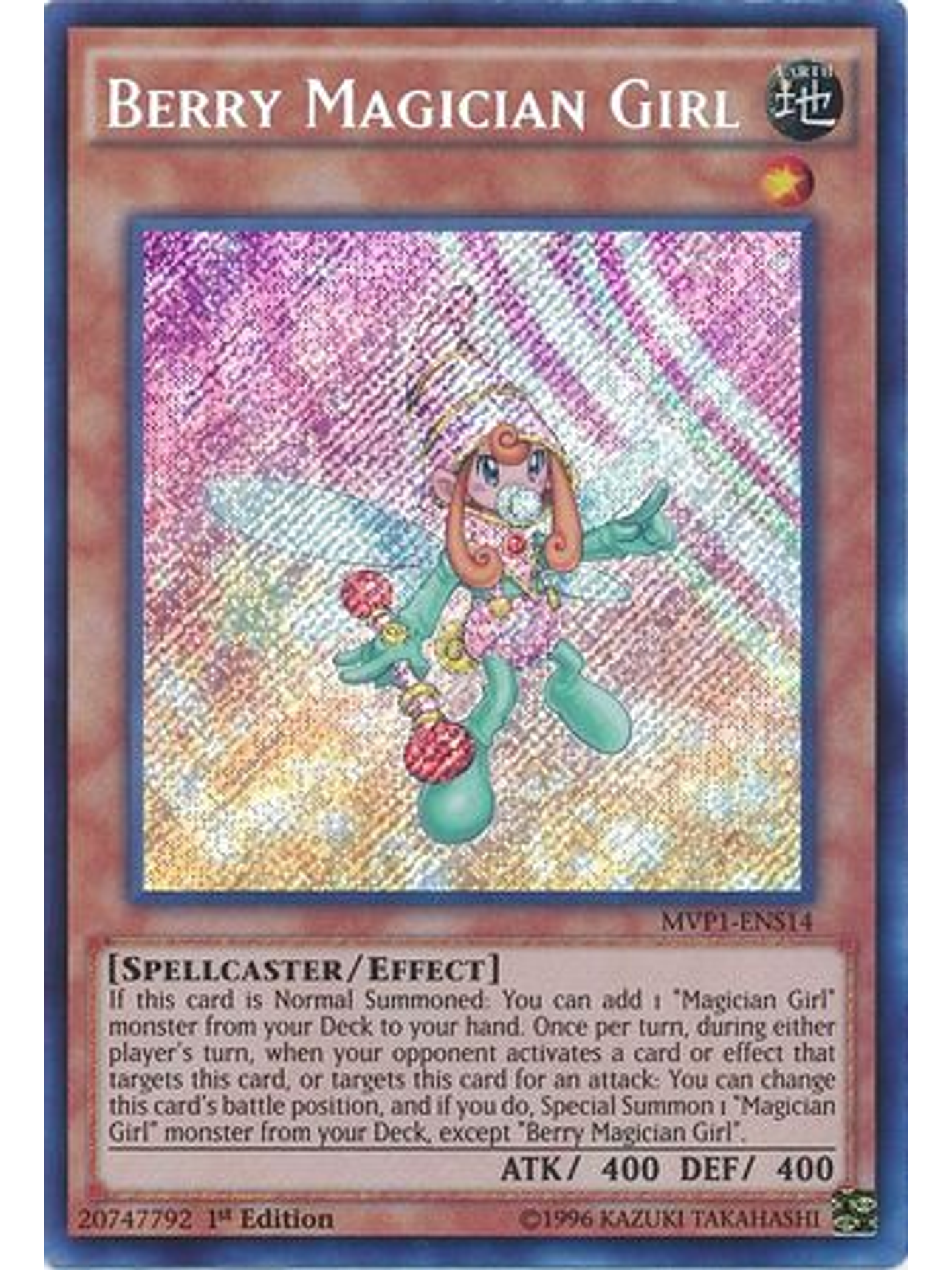 Berry Magician Girl - MVP1-ENS14 - Secret Rare 1st Edition 1