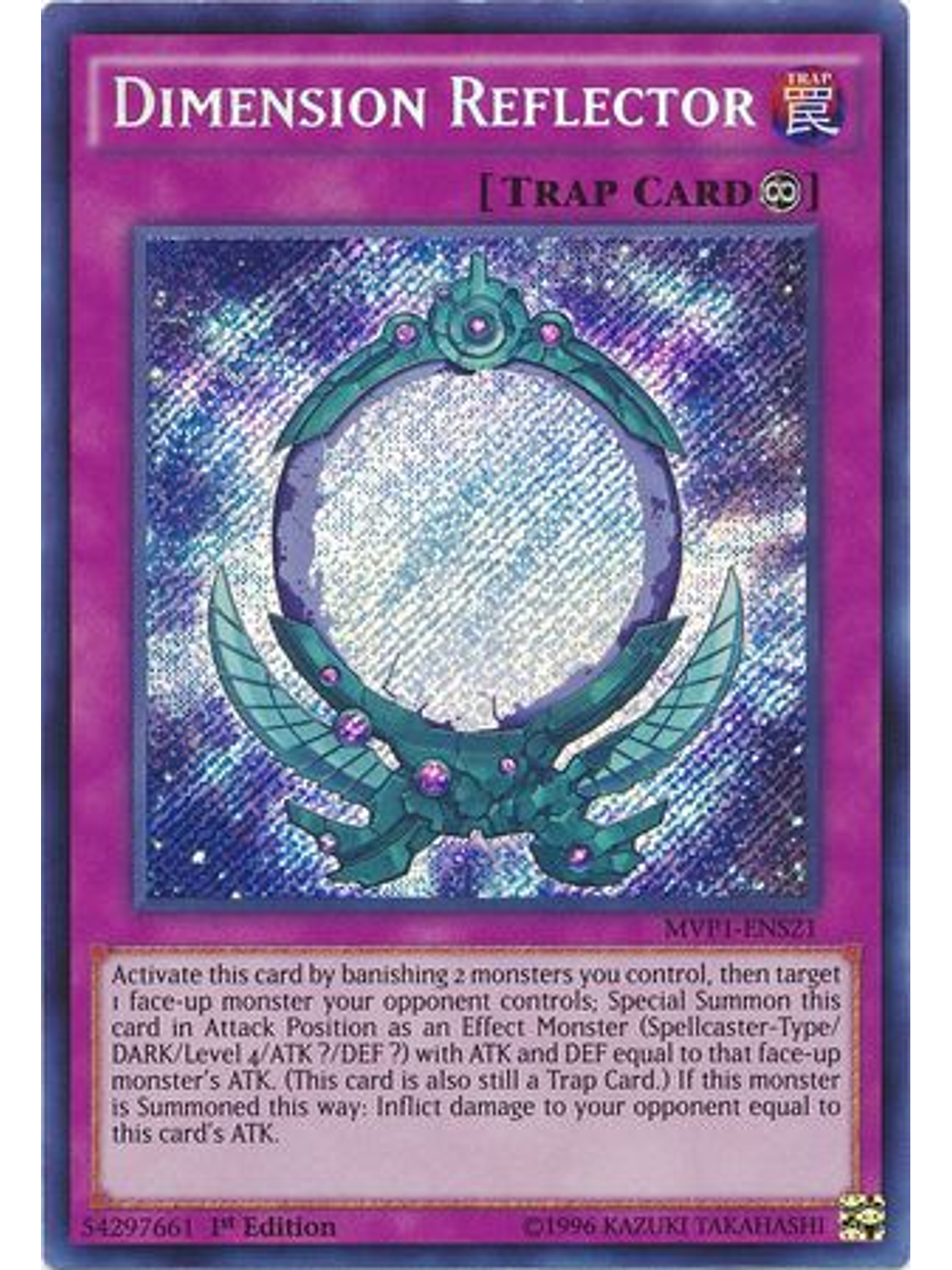 Dimension Reflector - MVP1-ENS21 - Secret Rare 1st Edition 1