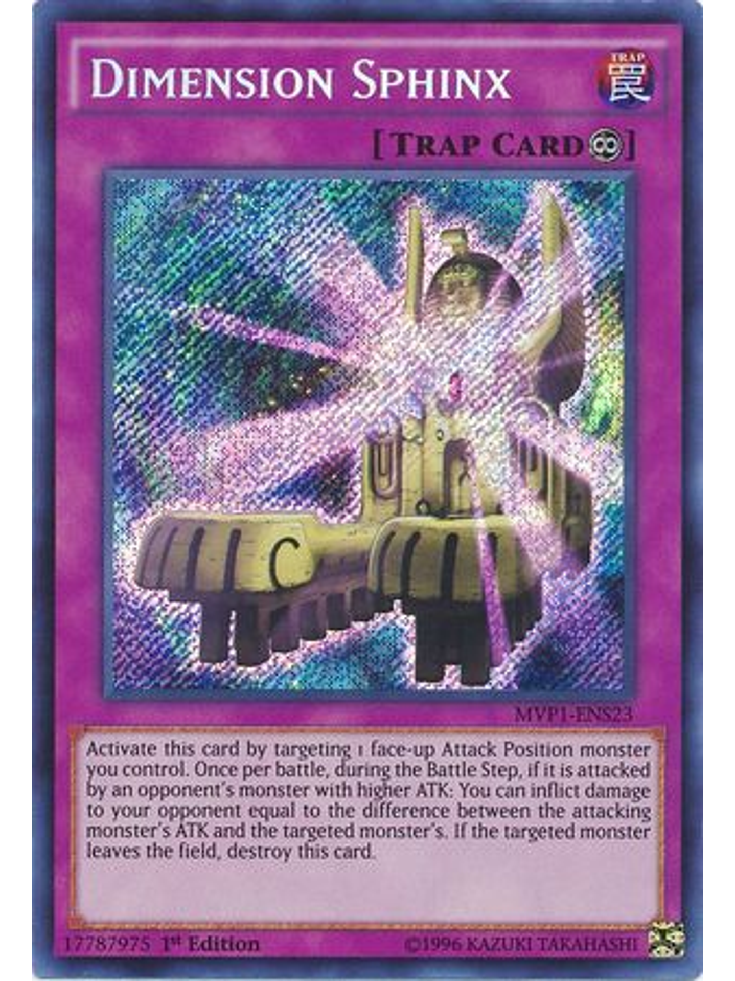Dimension Sphinx - MVP1-ENS23 - Secret Rare 1st Edition 1