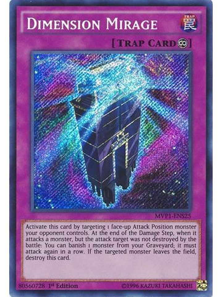 Dimension Mirage - MVP1-ENS25 - Secret Rare 1st Edition 1