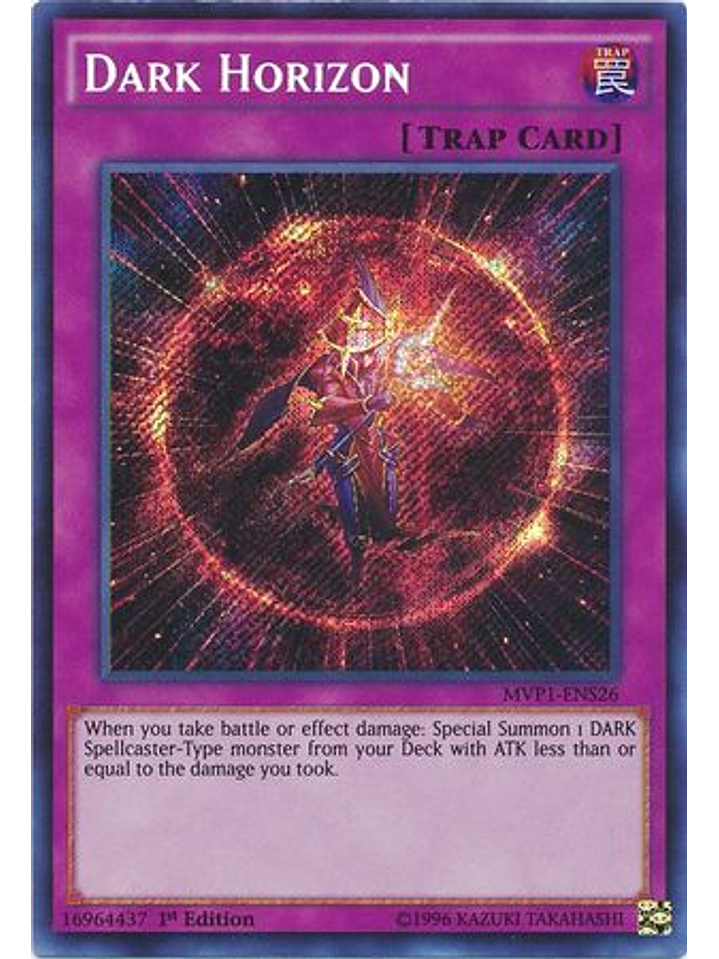 Dark Horizon - MVP1-ENS26 - Secret Rare 1st Edition 1