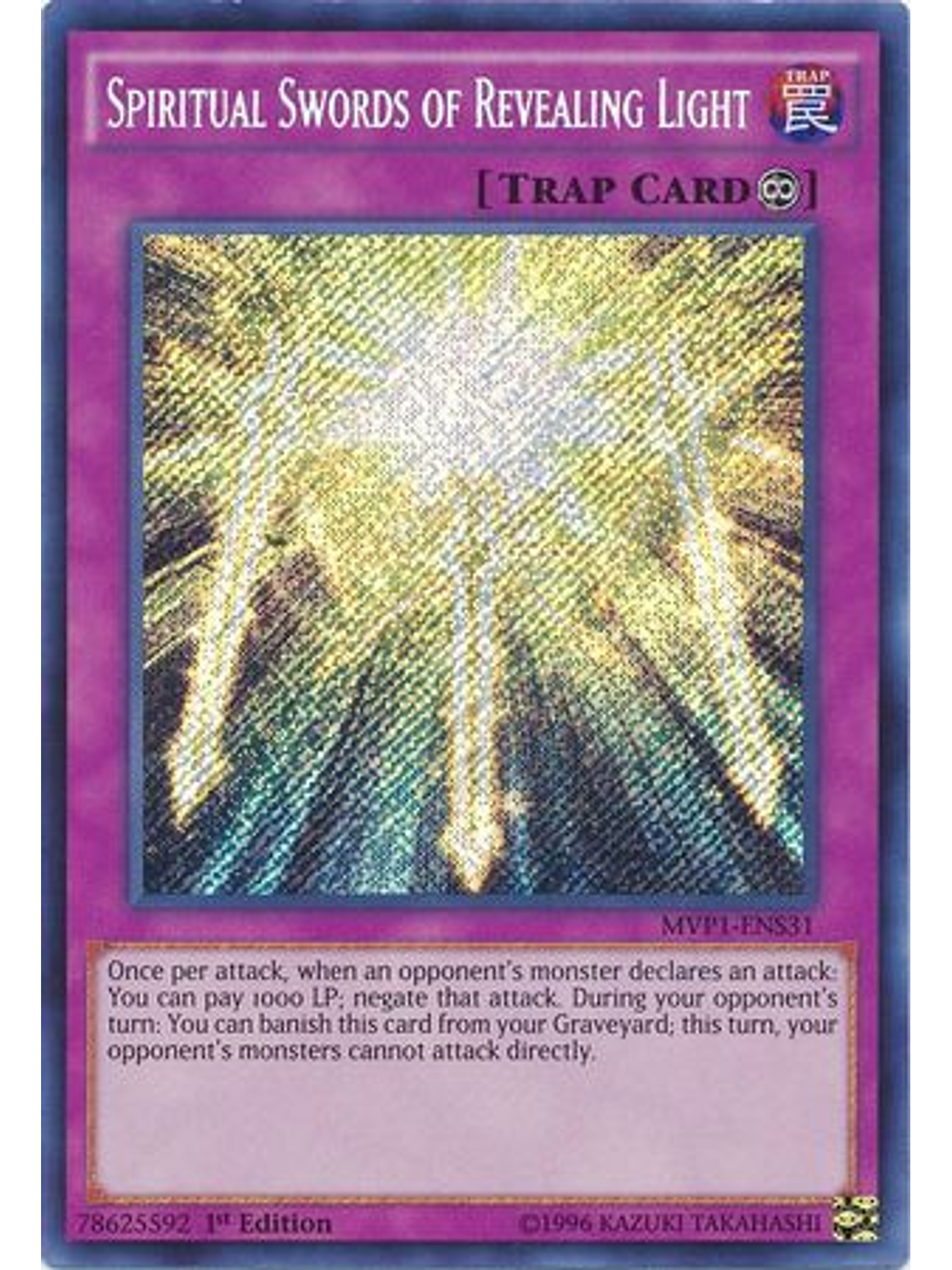Spiritual Swords of Revealing Light - MVP1-ENS31 - Secret Rare 1st Edition 1