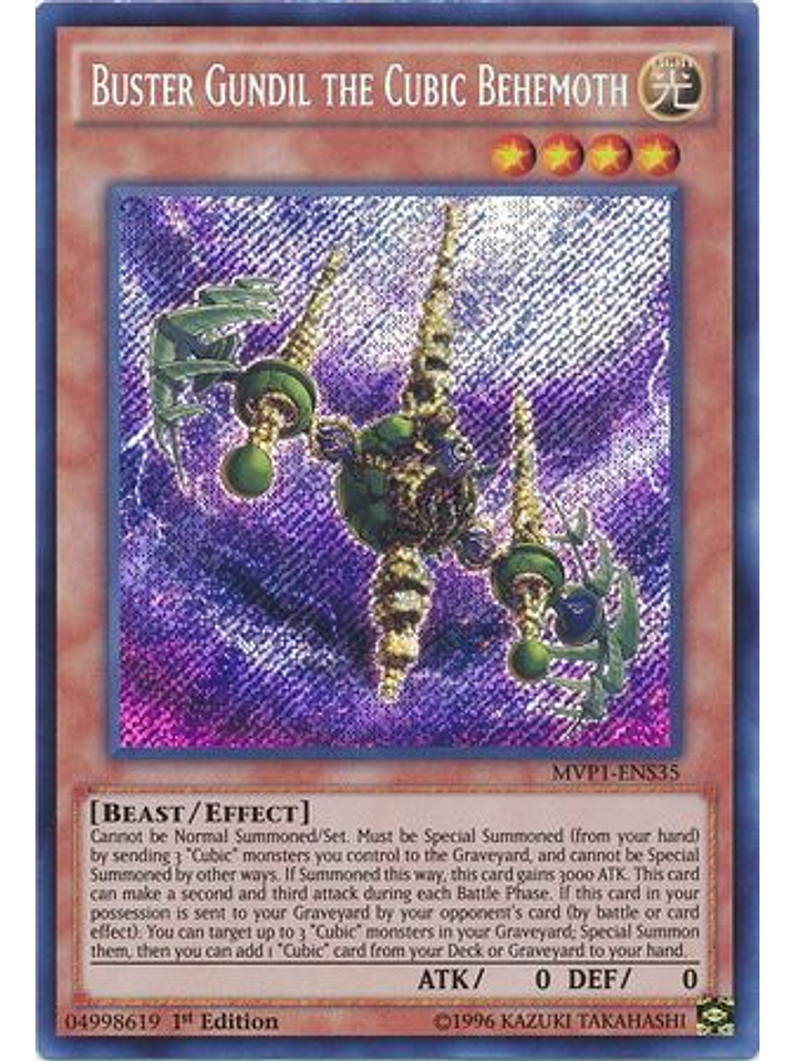Buster Gundil the Cubic Behemoth - MVP1-ENS35 - Secret Rare 1st Edition 1