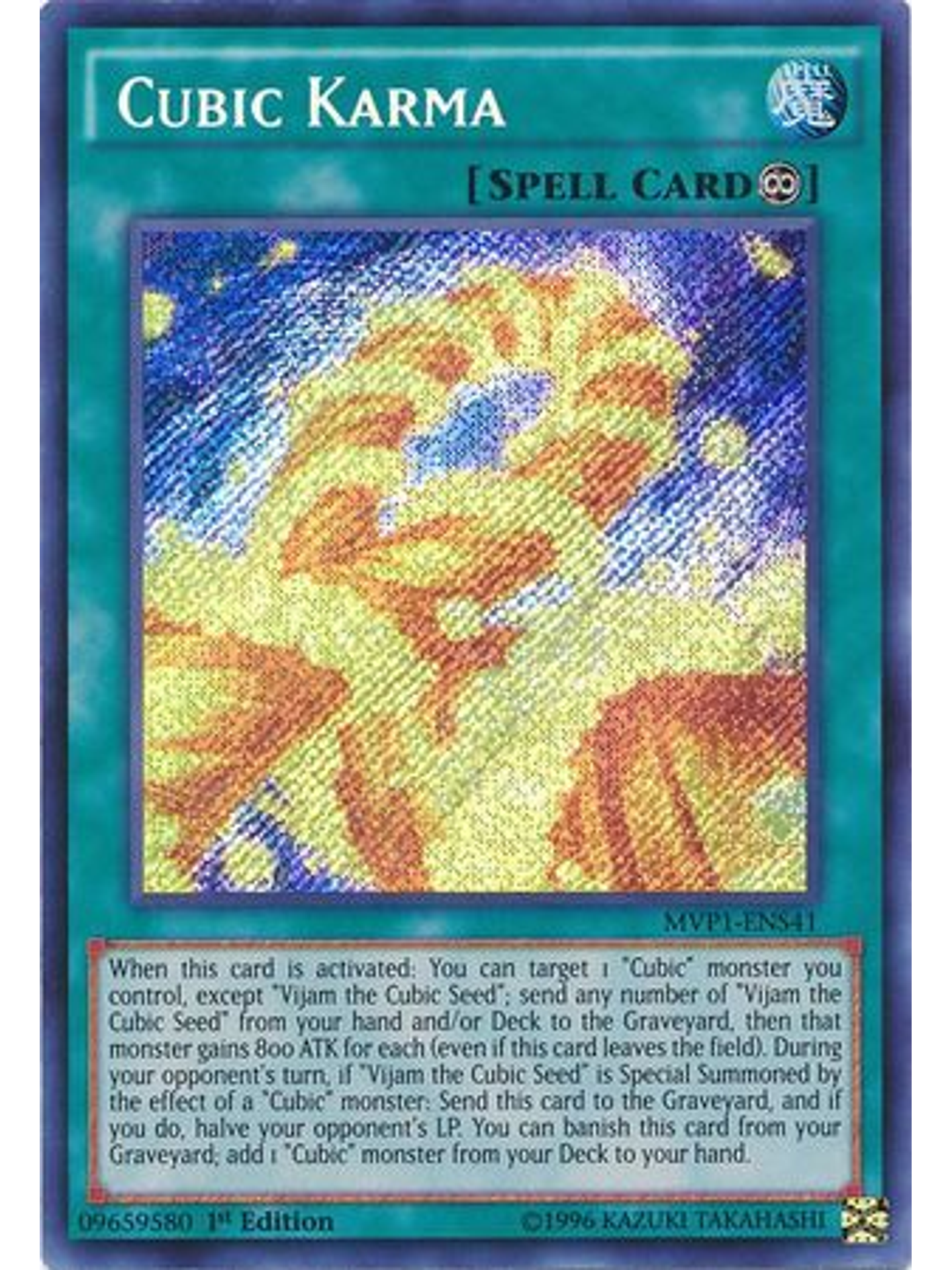 Cubic Karma - MVP1-ENS41 - Secret Rare 1st Edition 1