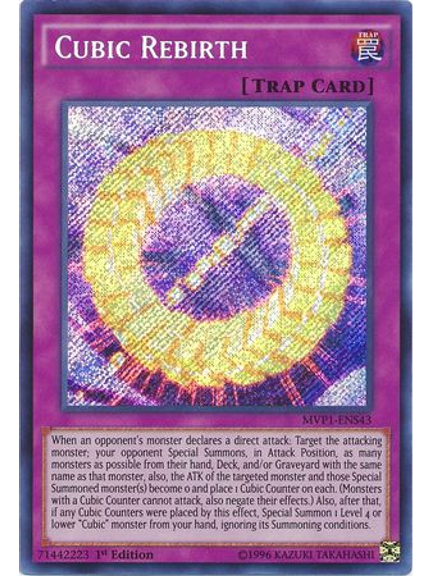 Cubic Rebirth - MVP1-ENS43 - Secret Rare 1st Edition 1