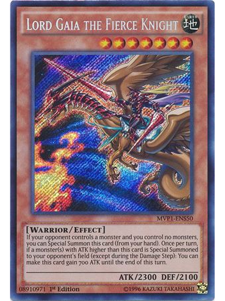 Lord Gaia the Fierce Knight - MVP1-ENS50 - Secret Rare 1st Edition 1