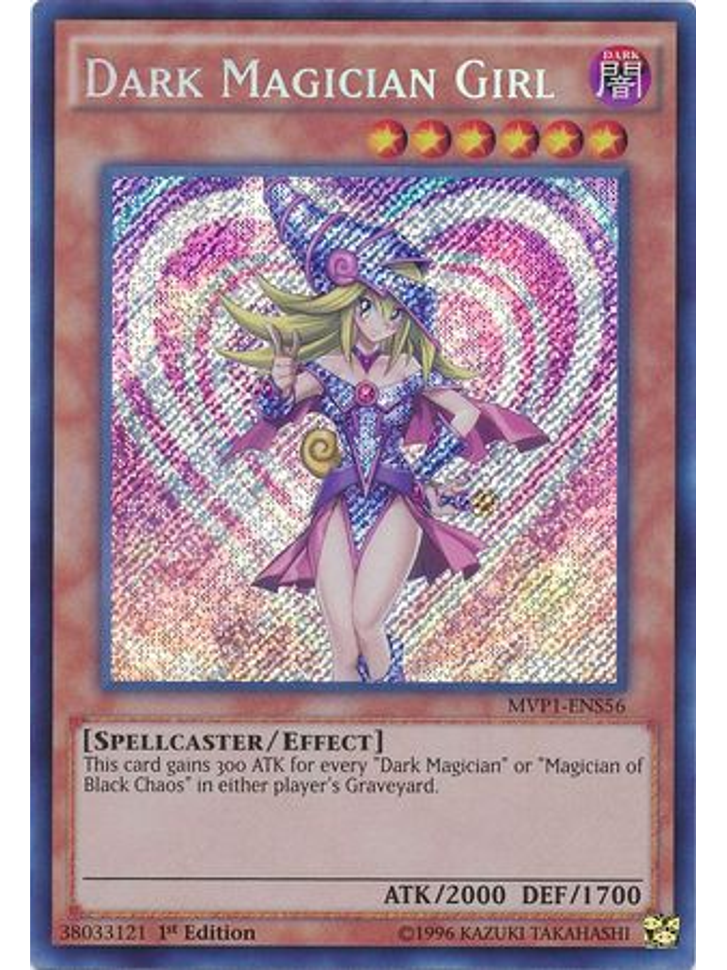 Dark Magician Girl - MVP1-ENS56 - Secret Rare 1st Edition 1
