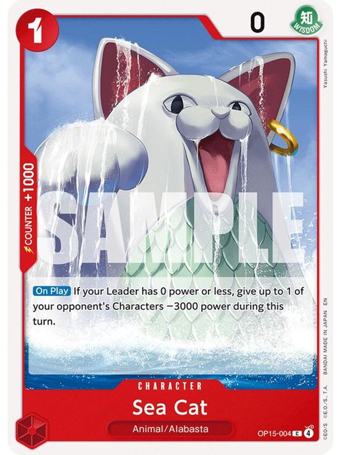 OP15-004 C Sea Cat 1