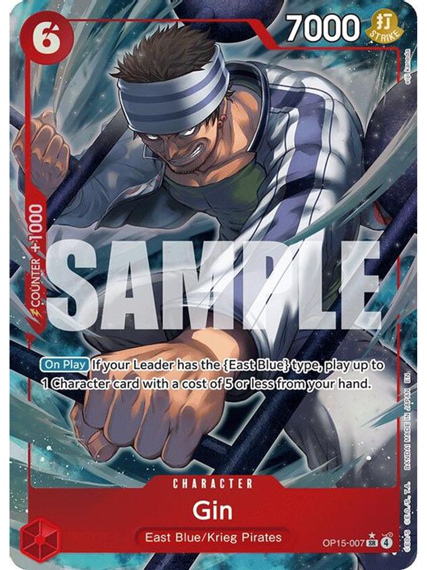 OP15-007 (Alternate Art) Gin 1