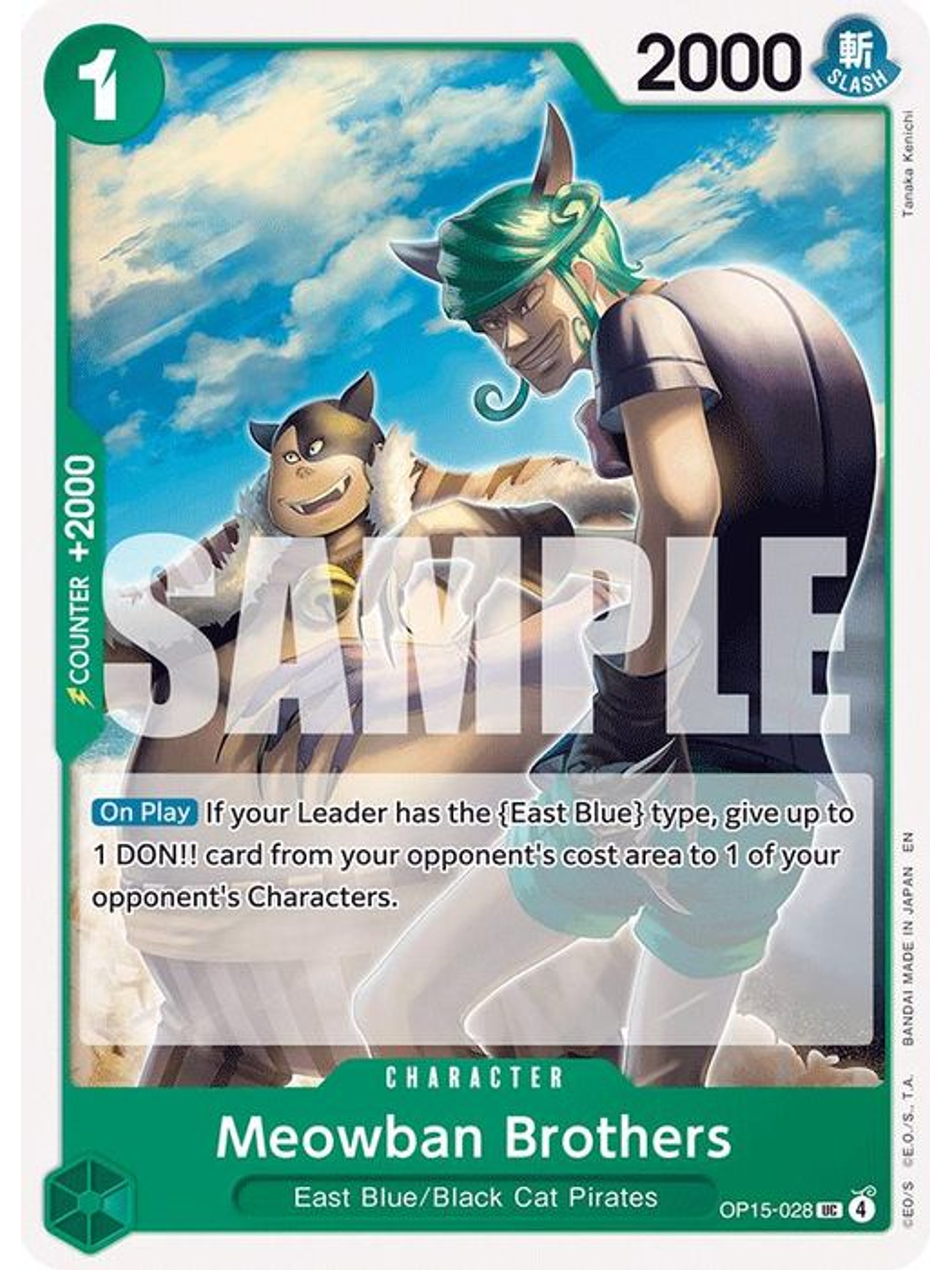 OP15-028 U Meowban Brothers 1