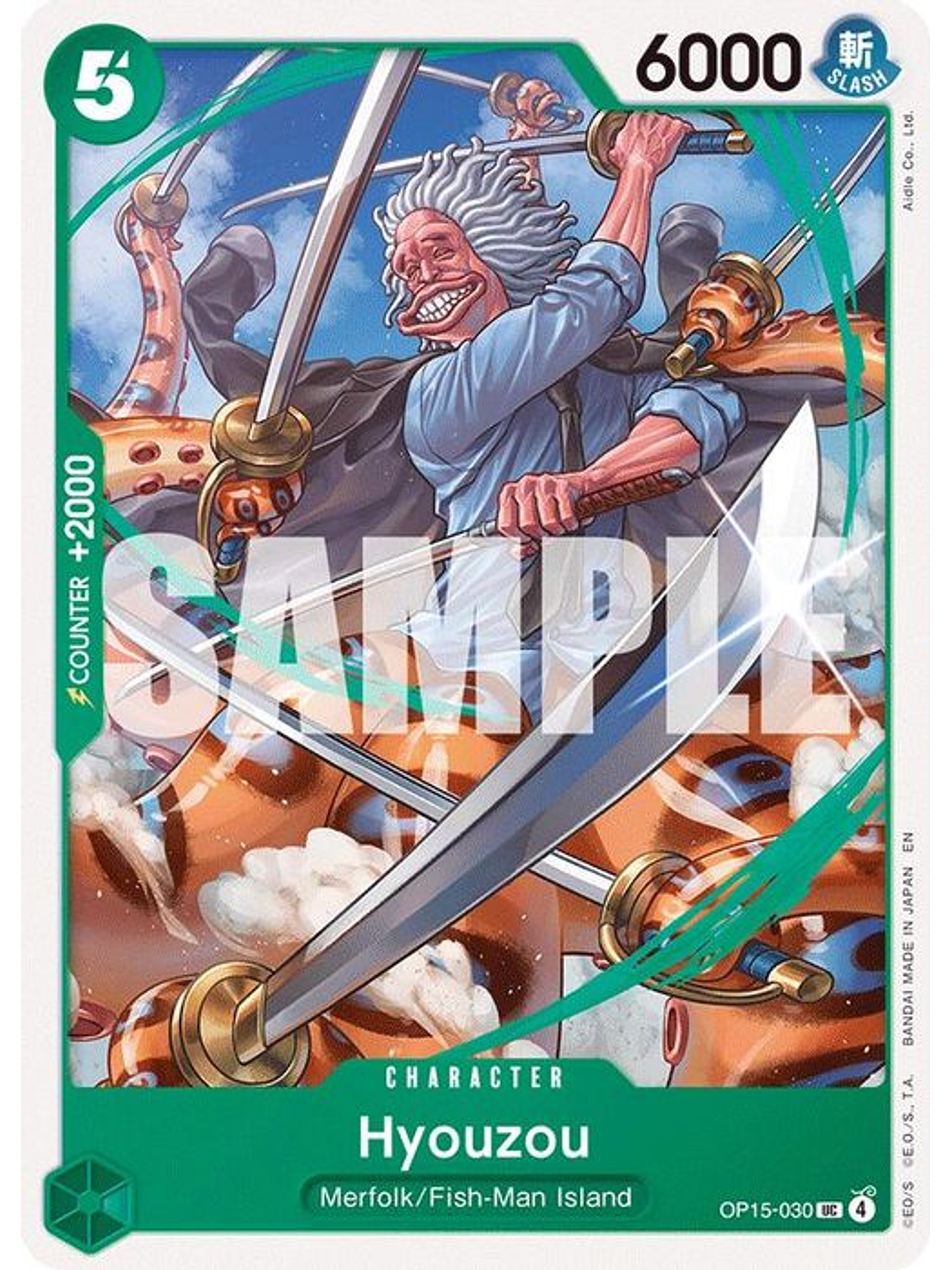 OP15-030 U Hyouzou 1