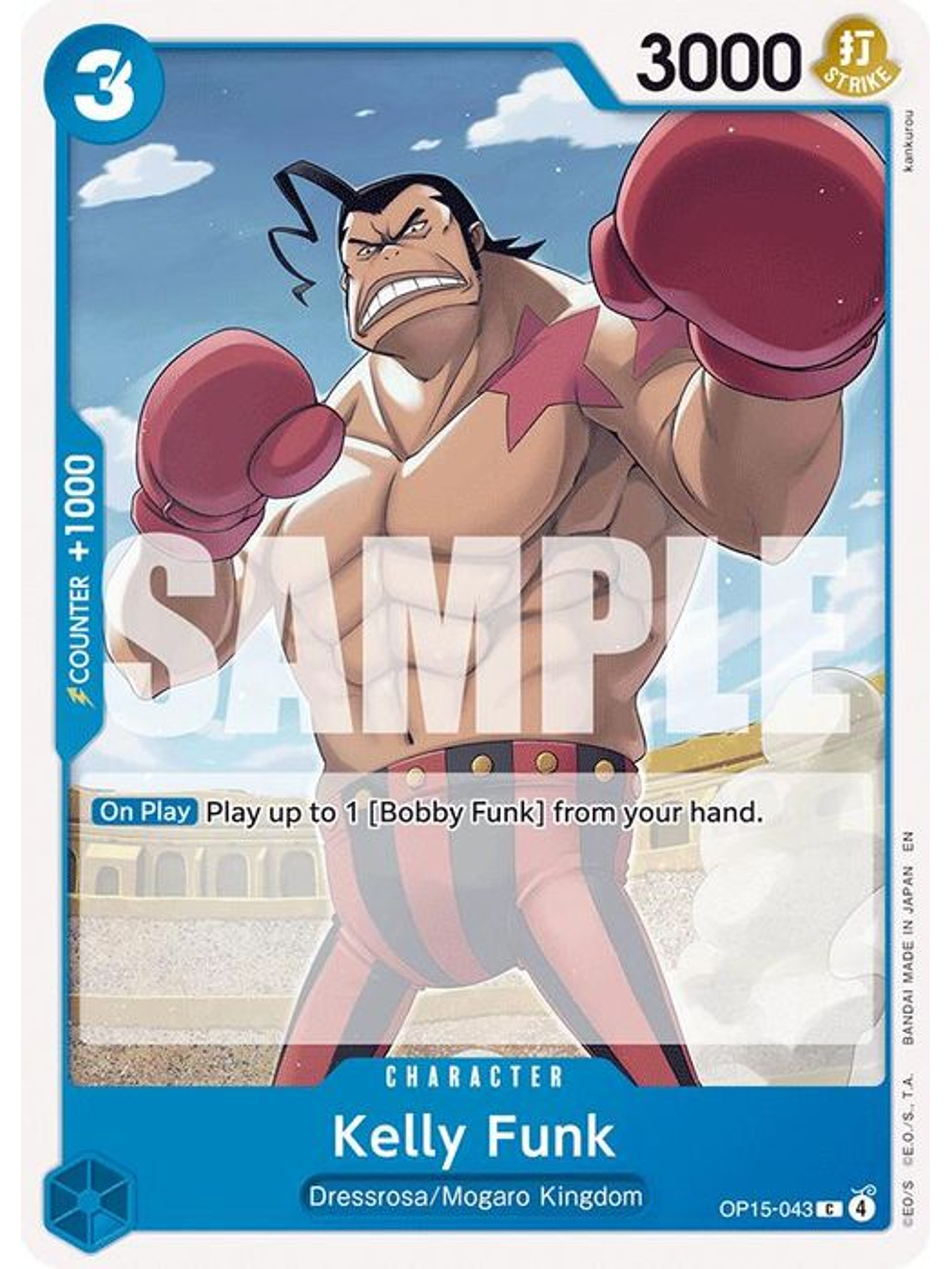 OP15-043 C Kelly Funk 1