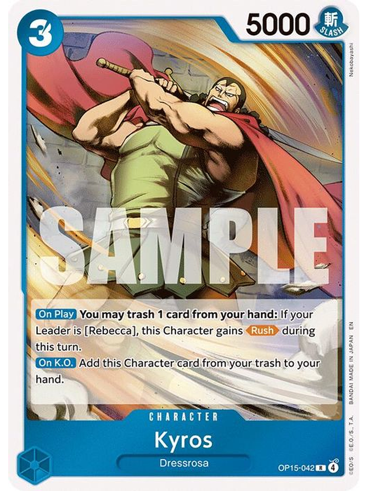 OP15-042 R Kyros 1