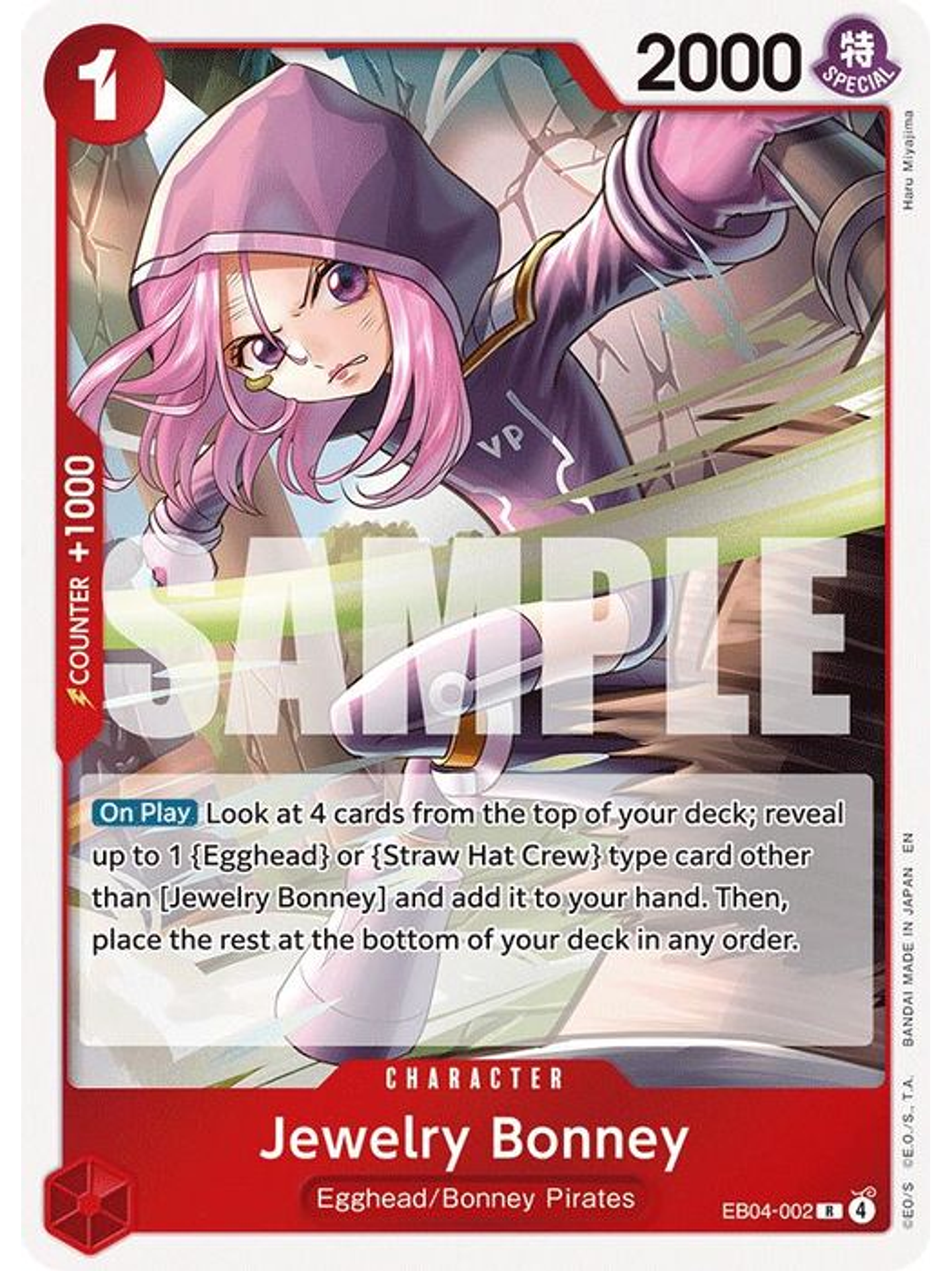 EB04-002 R Jewelry Bonney 1