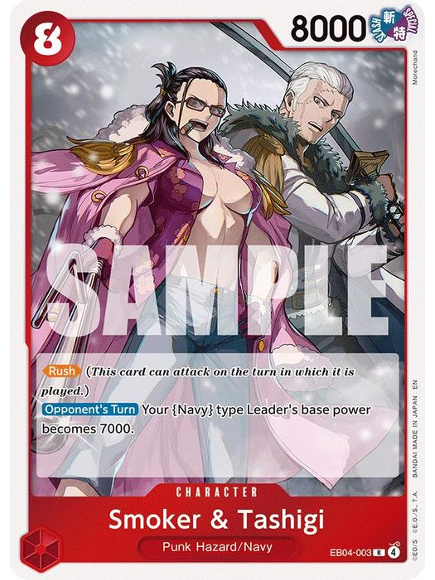 EB04-003 R Smoker & Tashigi 1