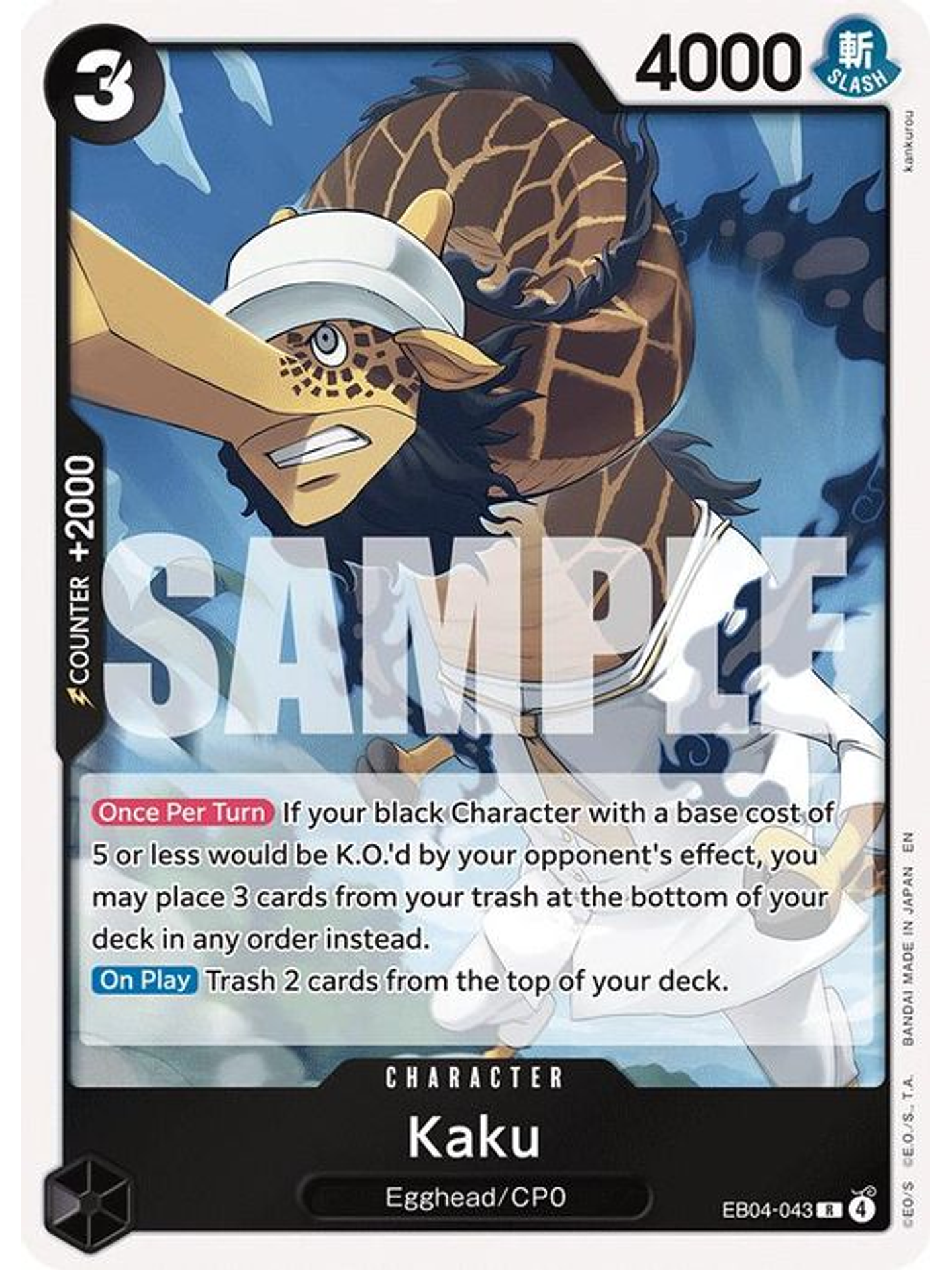 EB04-043 R Kaku 1