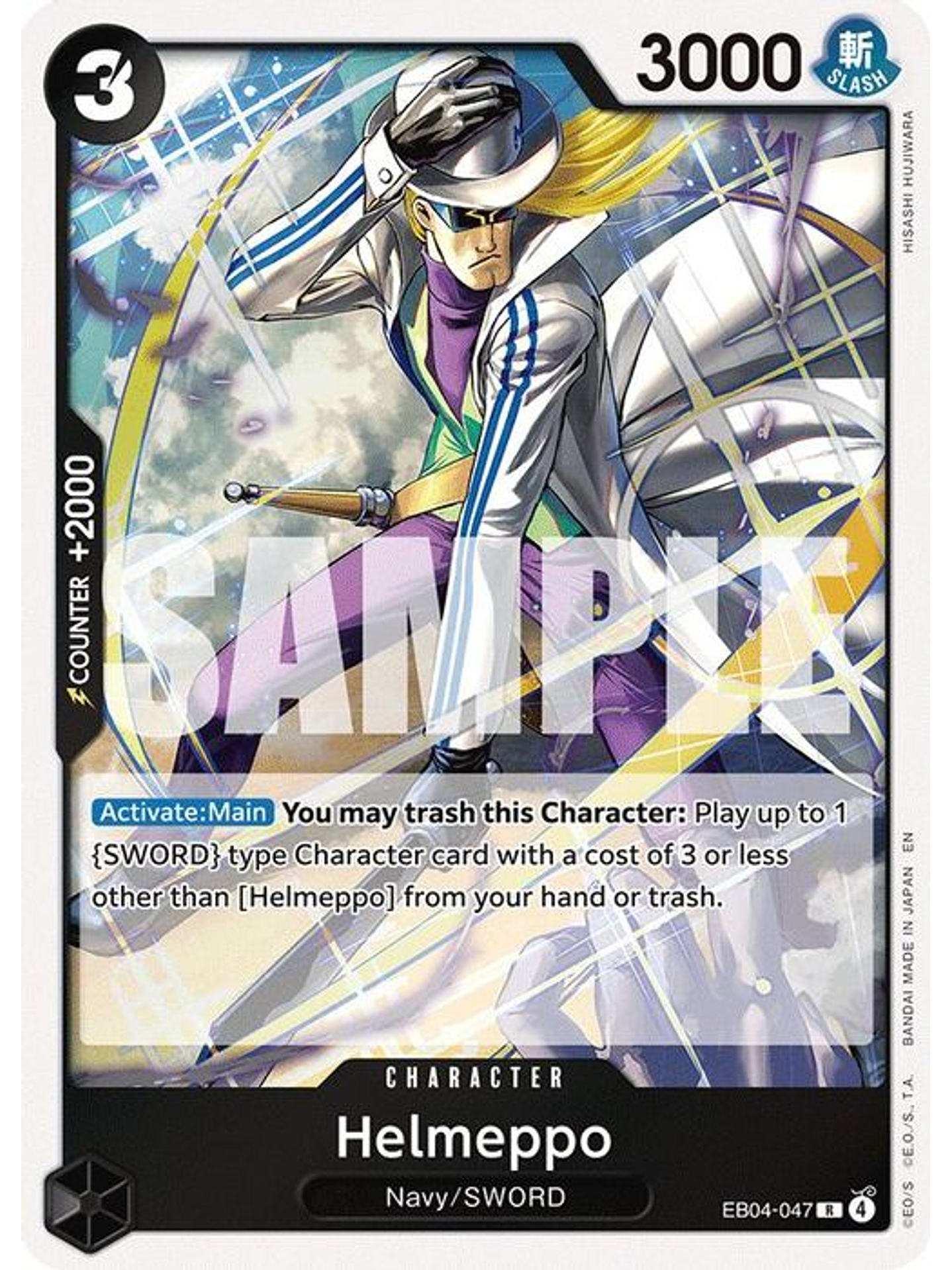 EB04-047 R Helmeppo 1