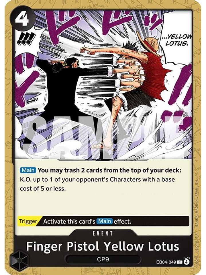 EB04-049 C Finger Pistol Yellow Lotus 1
