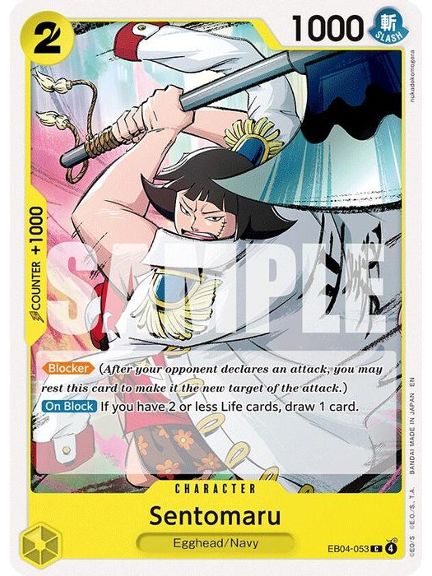 EB04-053 R Sentomaru 1