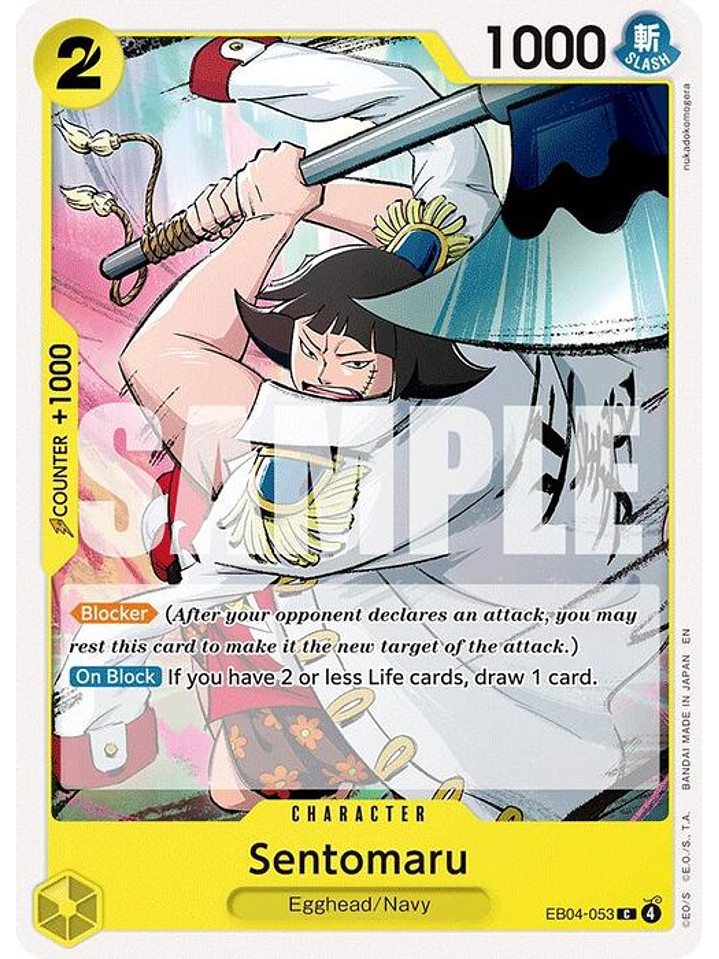 EB04-053 R Sentomaru 1