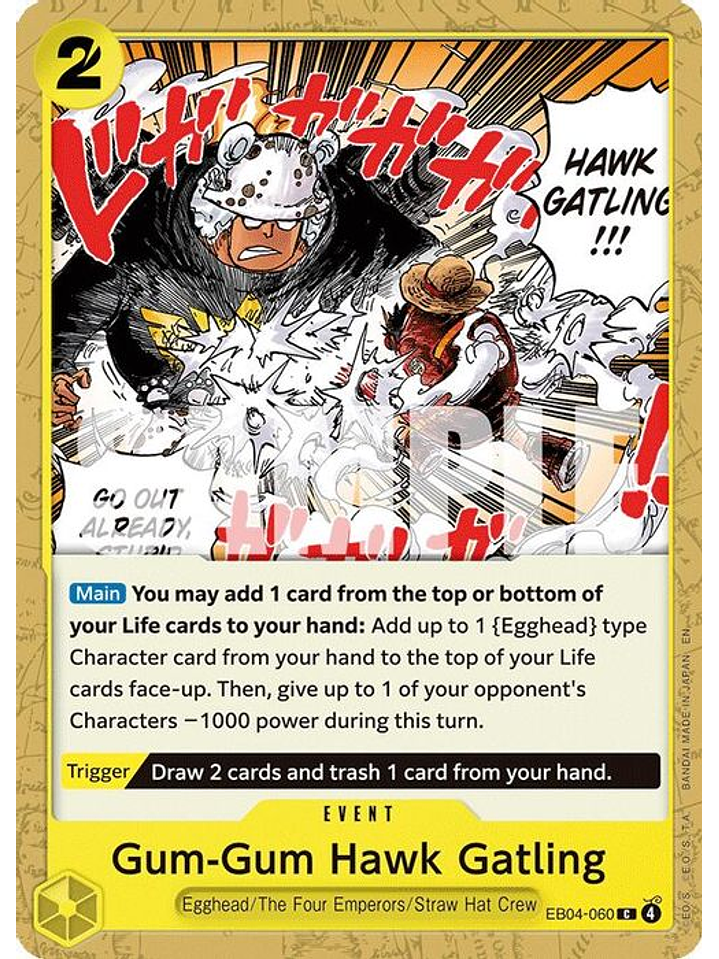 EB04-060 C Gum-Gum Hawk Gatling 1