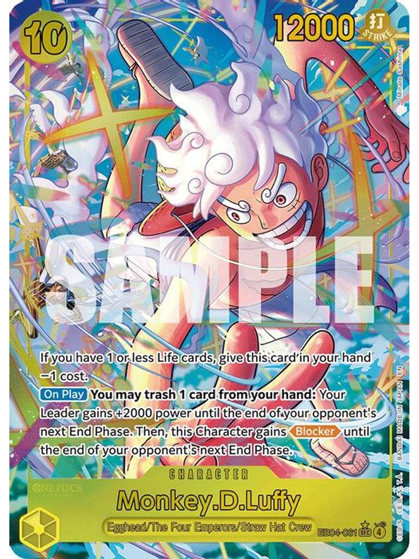 EB04-061 (Alternate Art) Monkey.D.Luffy 1