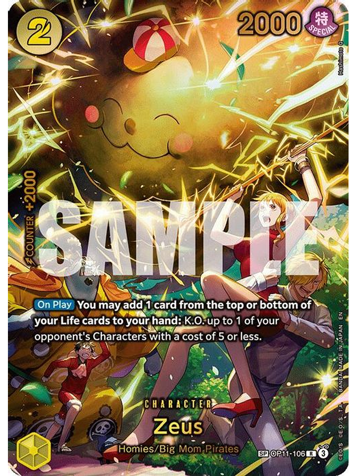 OP11-106 (Special Rare) Zeus (SP) 1