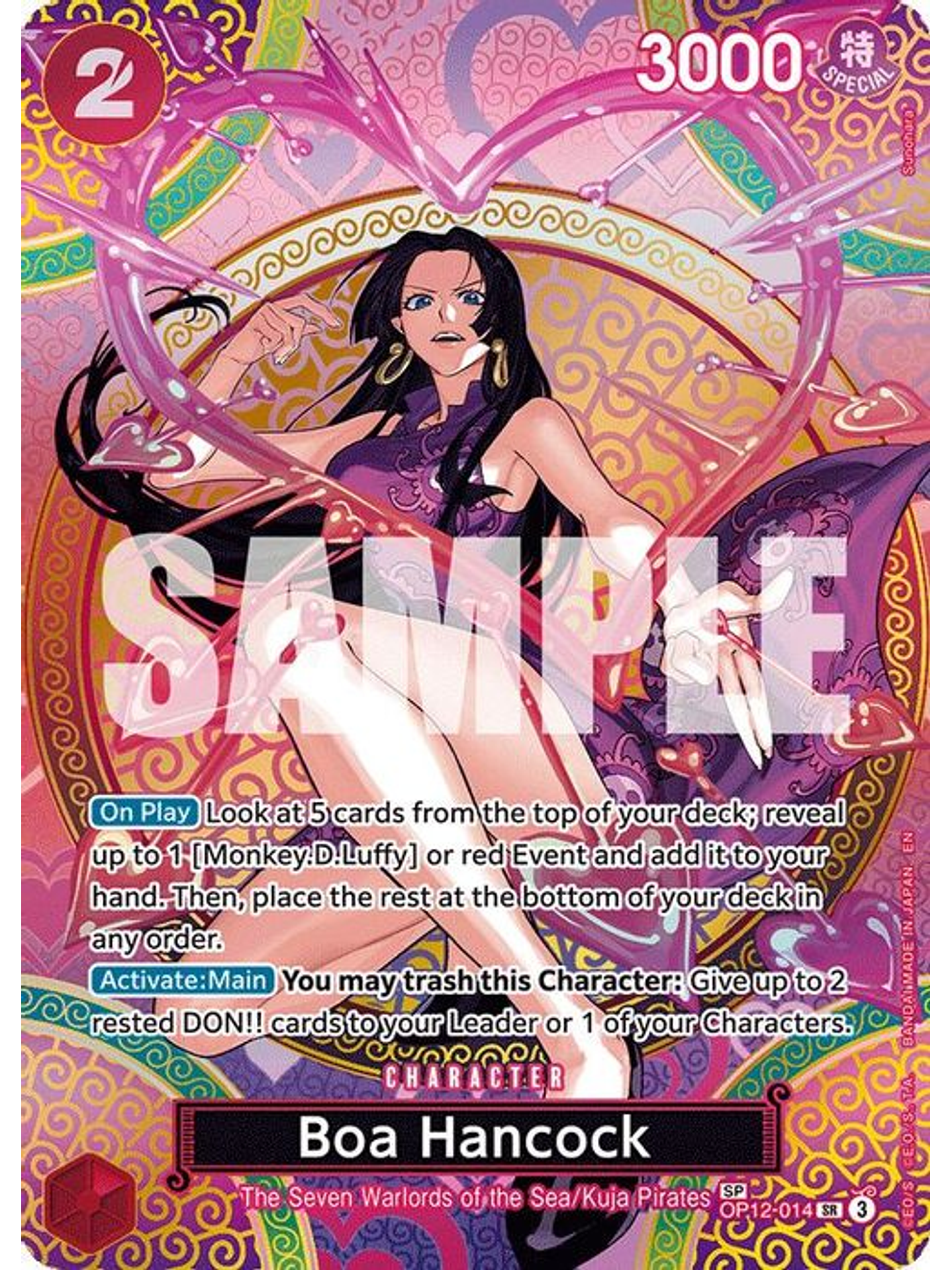 OP12-014 (Special Rare) Boa Hancock (SP) 1