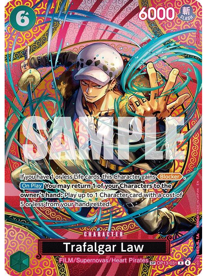 OP13-031 (Special Rare) Trafalgar Law (SP) 1