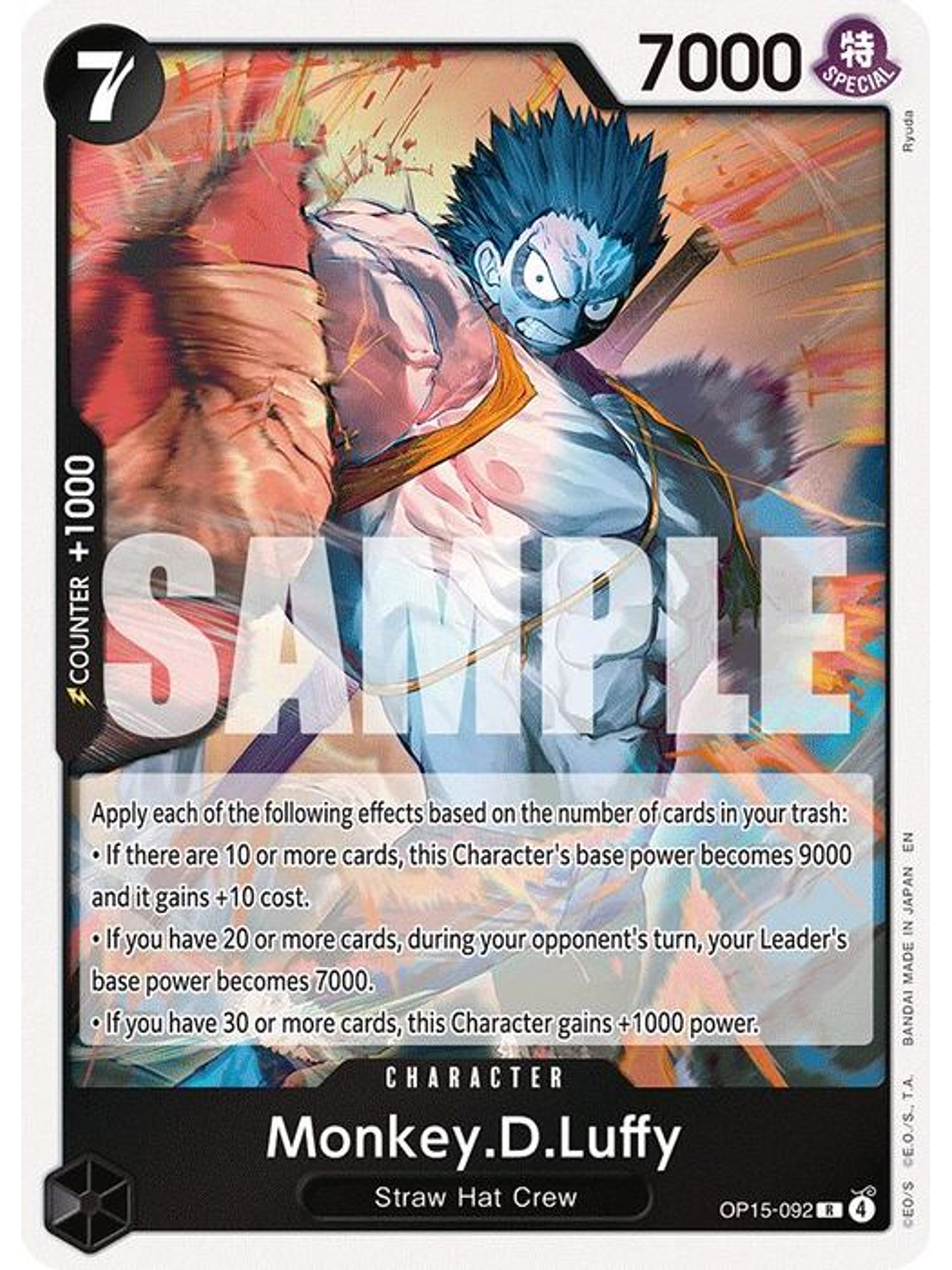 OP15-092 R Monkey.D.Luffy 1