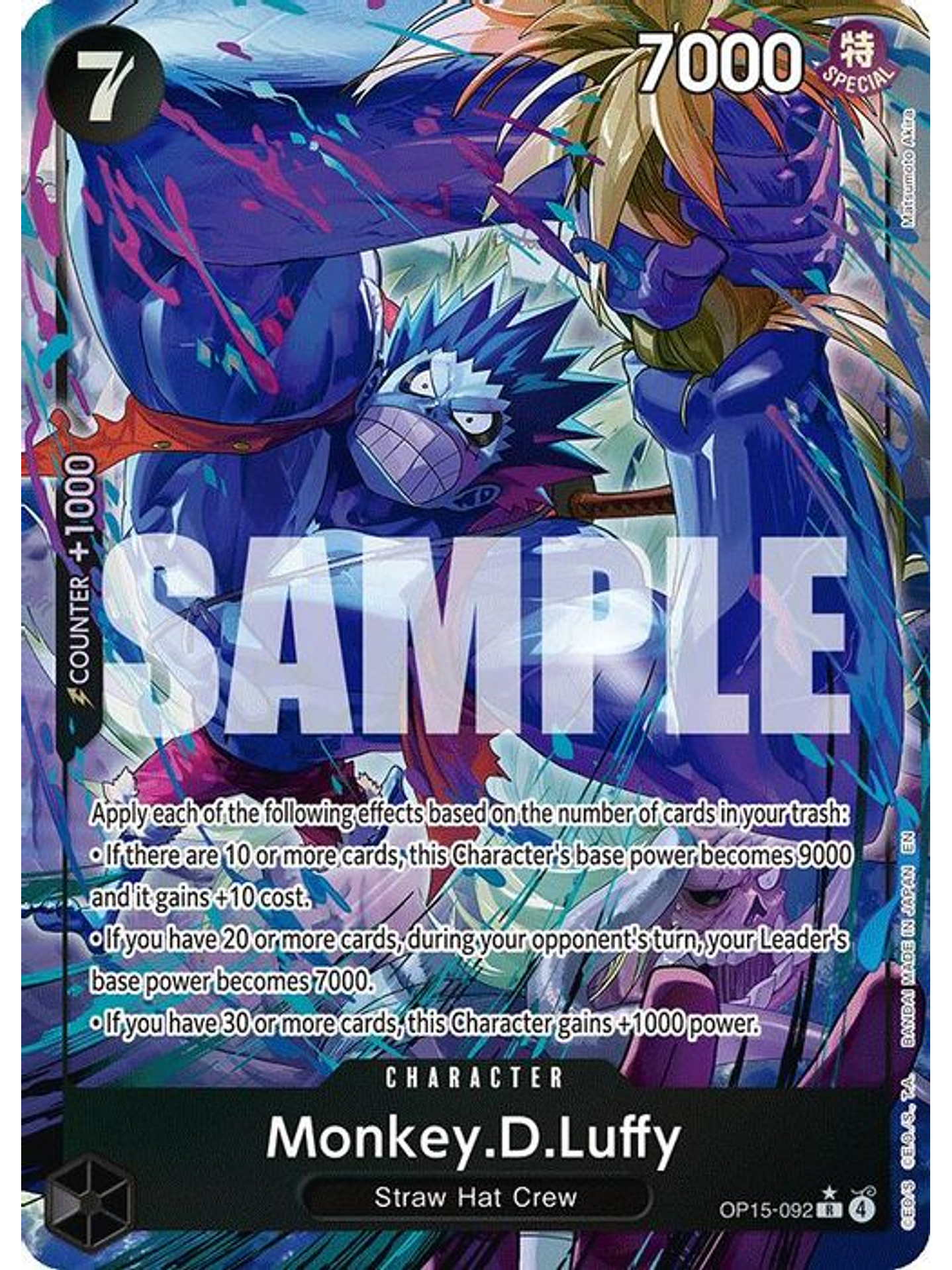 OP15-092 (Alternate Art) Monkey.D.Luffy 1