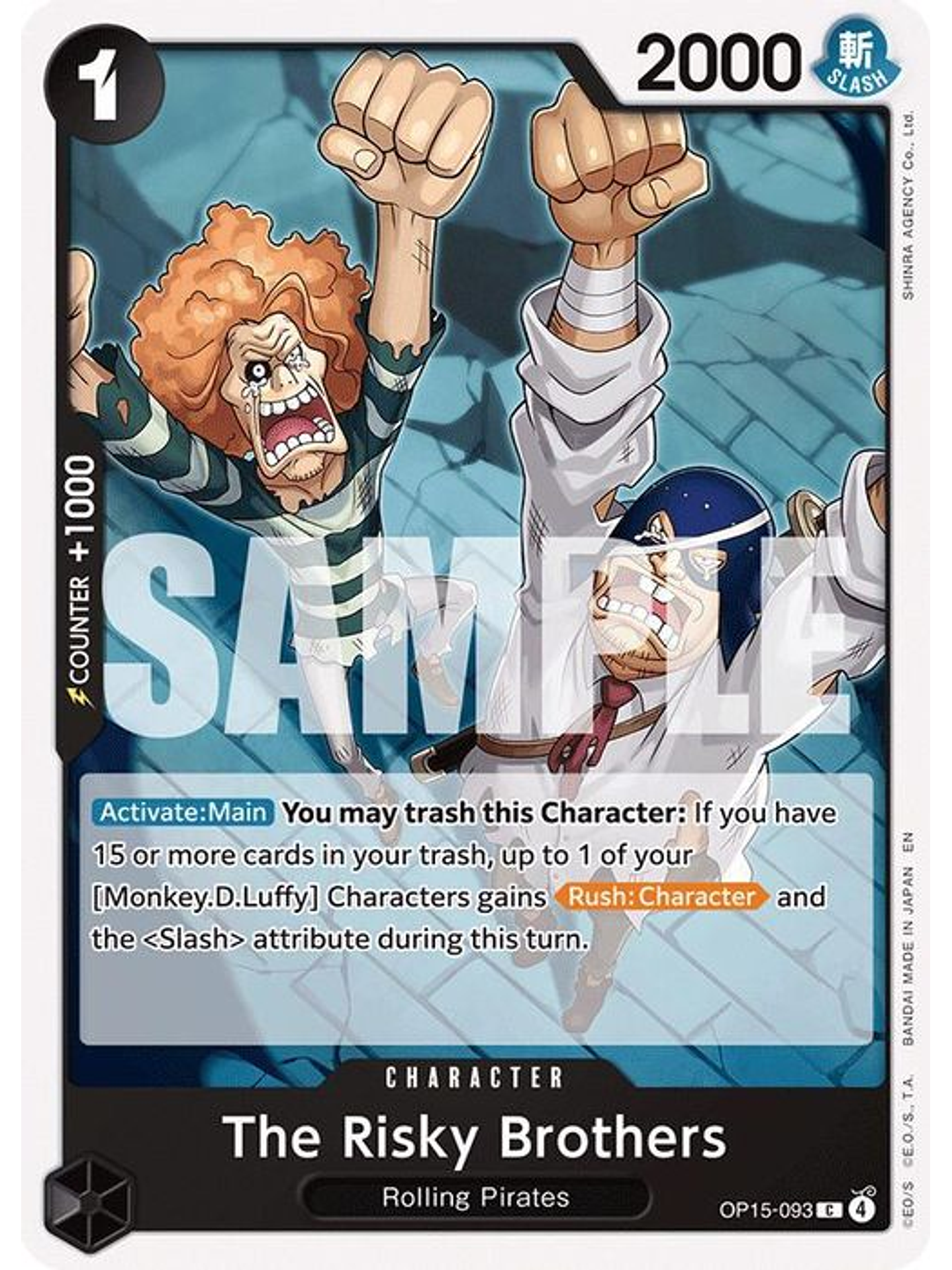 OP15-093 C The Risky Brothers 1