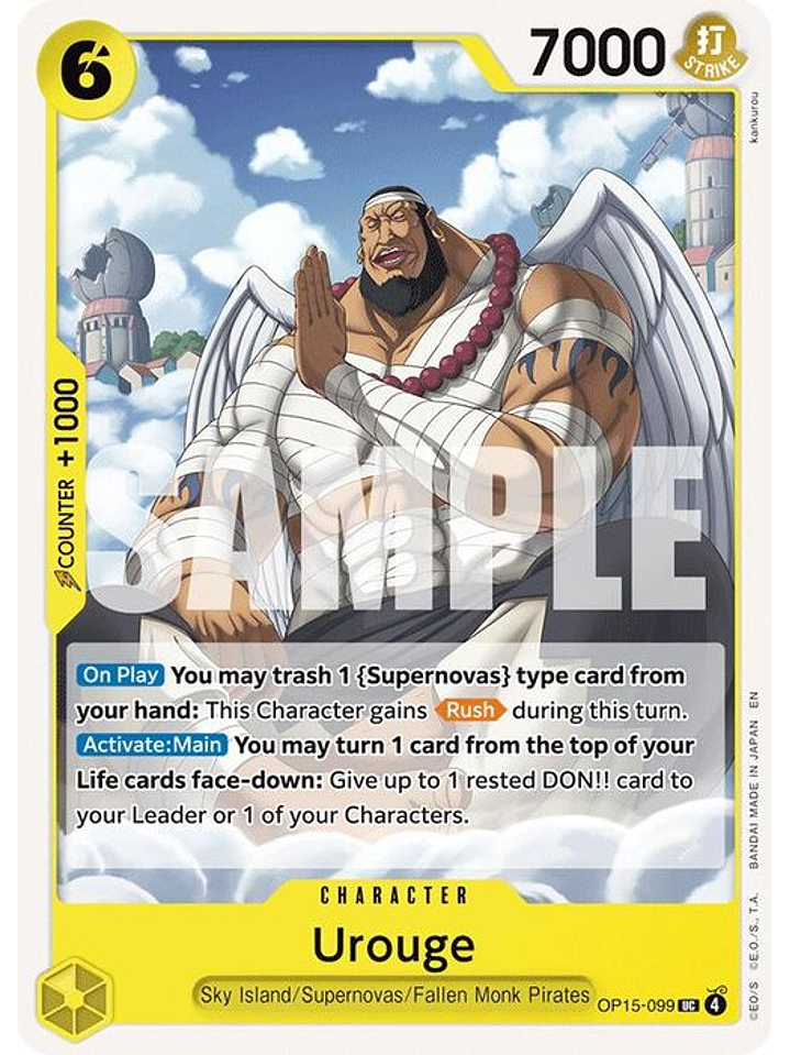 OP15-099 U Urouge 1