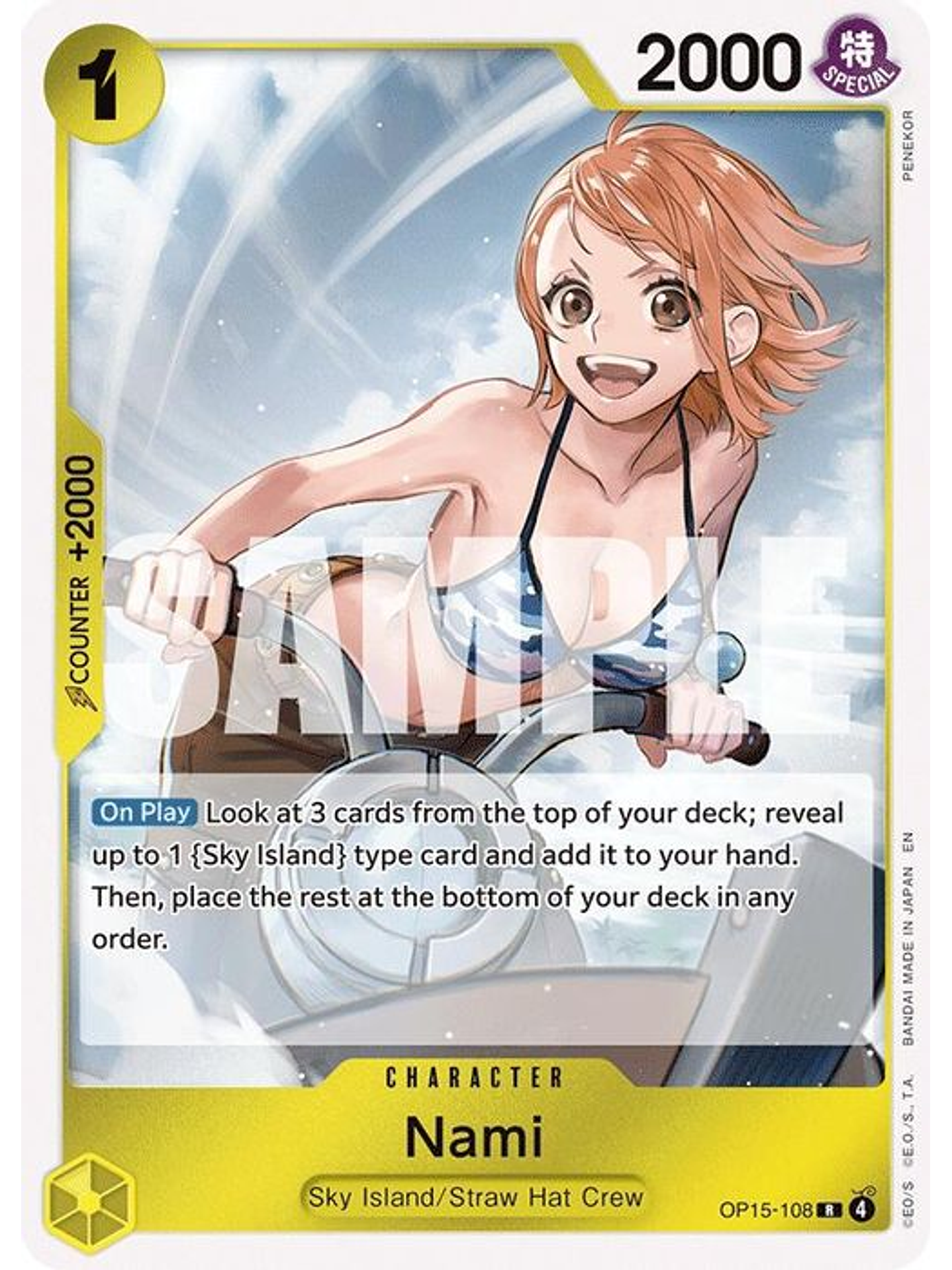 OP15-108 R Nami 1