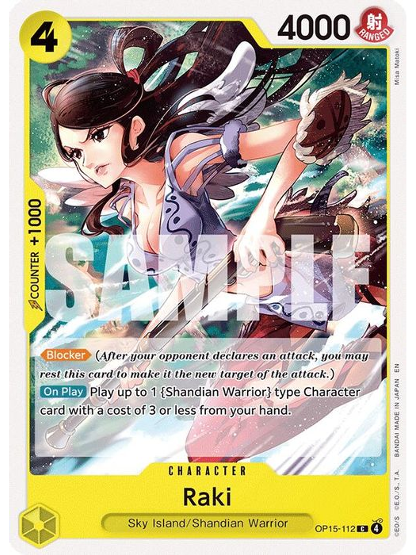 OP15-112 C Raki 1