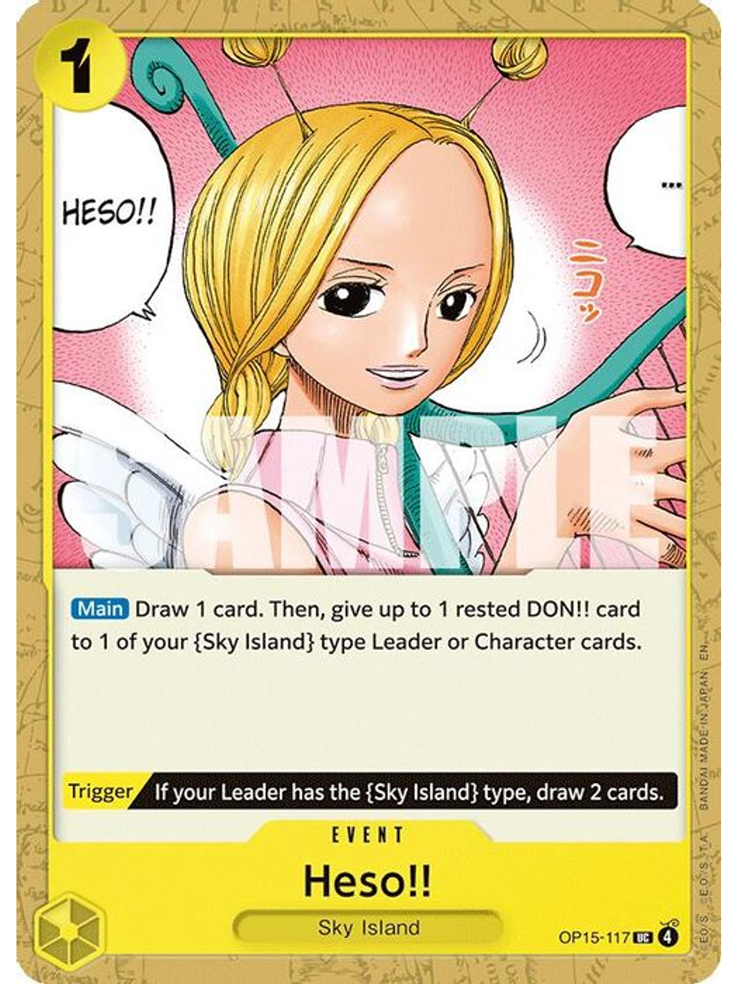 OP15-117 U Heso!! 1