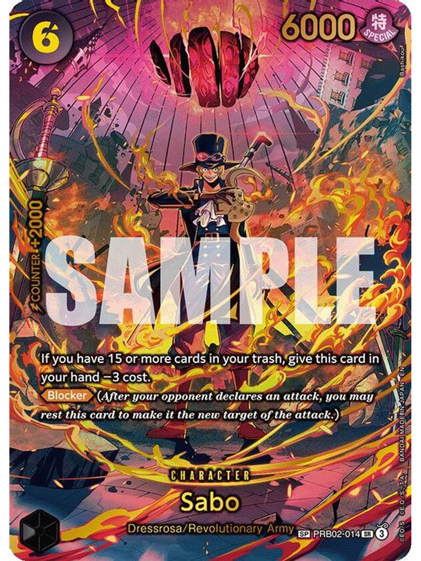 PRB02-014 (Special Rare) Sabo (SP) 1