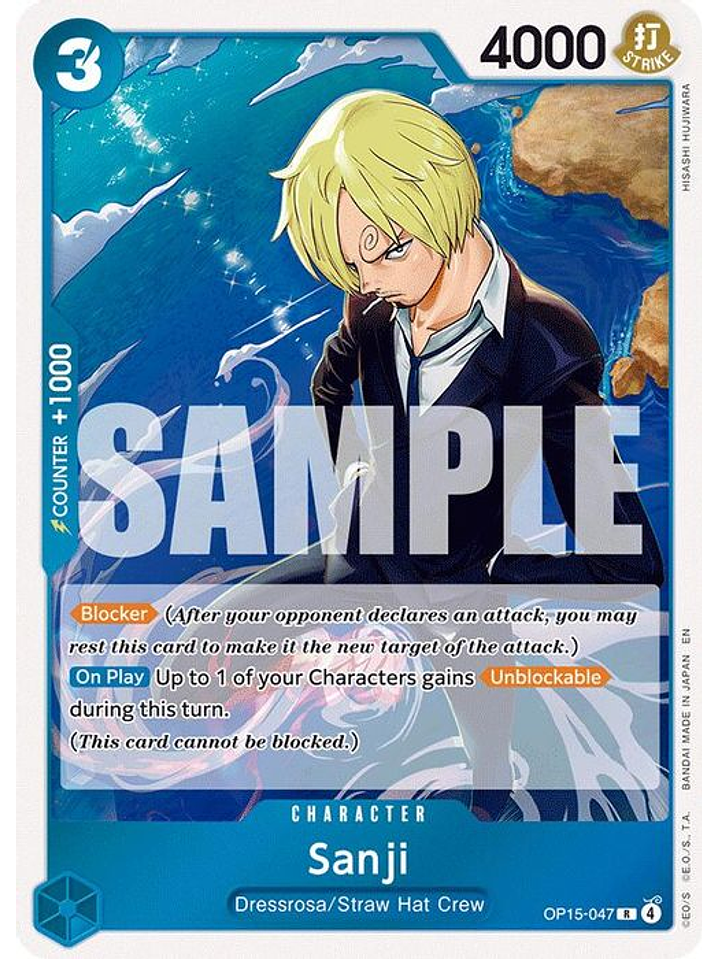 OP15-047 R Sanji 1