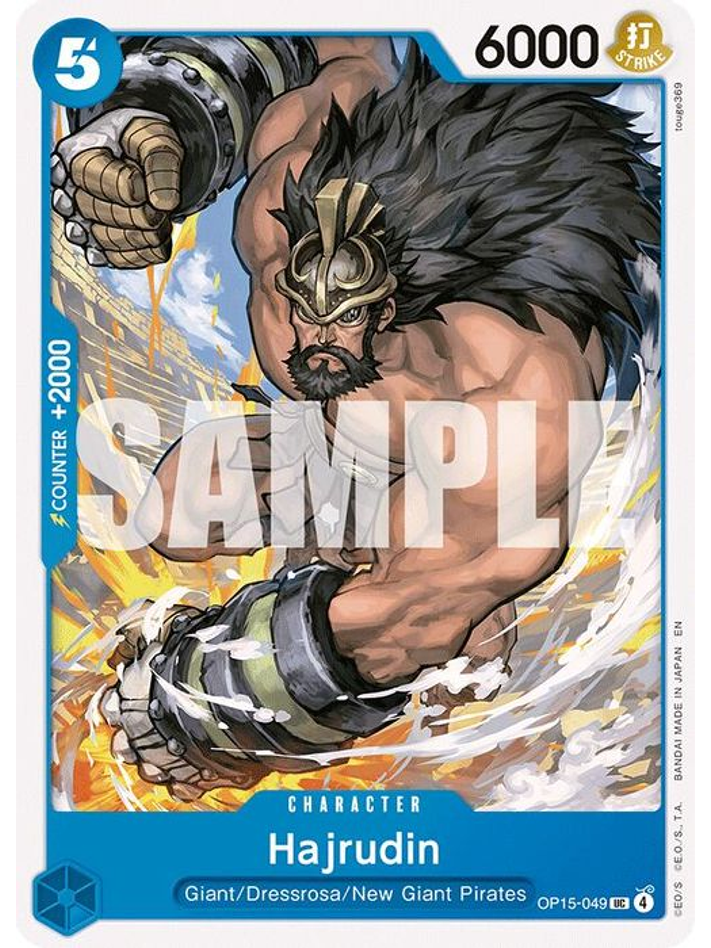 OP15-049 U Hajrudin 1