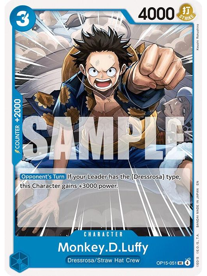 OP15-051 U Monkey.D.Luffy 1