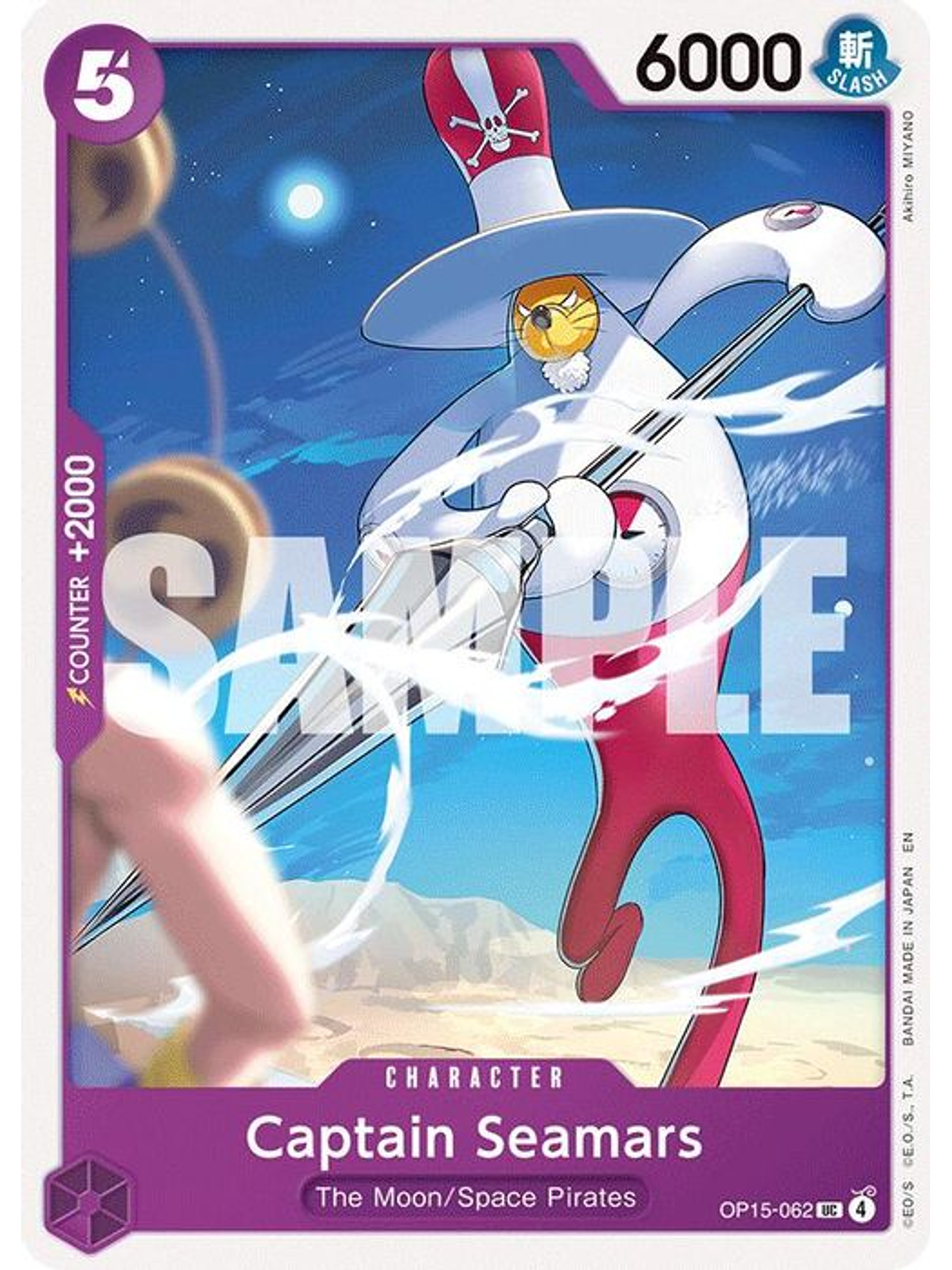 OP15-062 U Captain Seamars 1