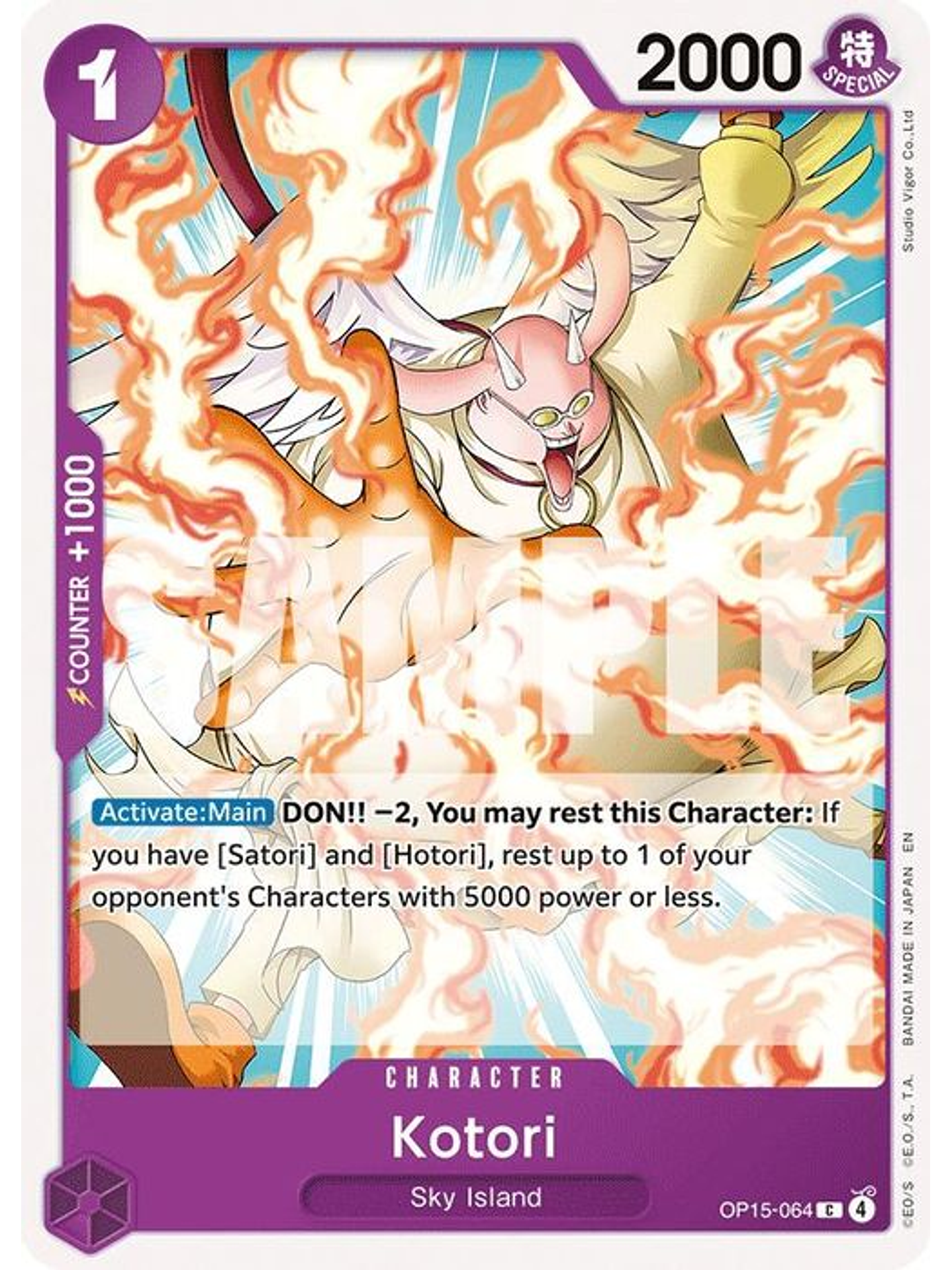 OP15-064 C Kotori 1