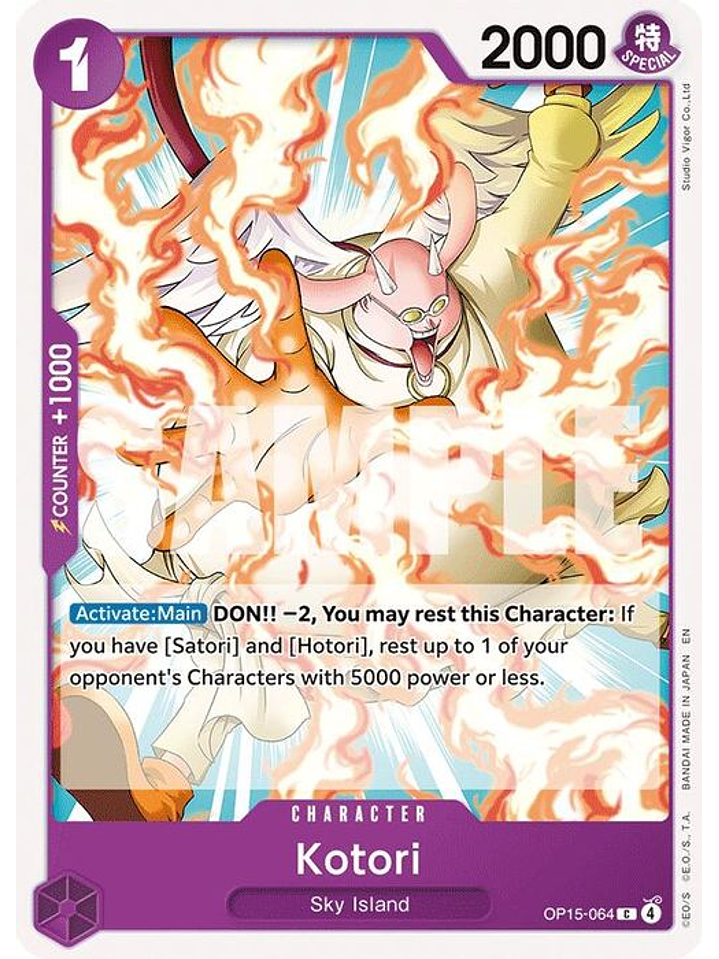 OP15-064 C Kotori 1