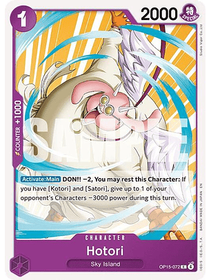OP15-072 C Hotori