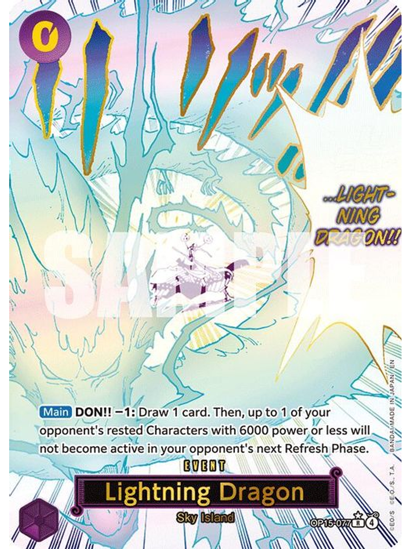 OP15-077 (Alternate Art) Lightning Dragon 1