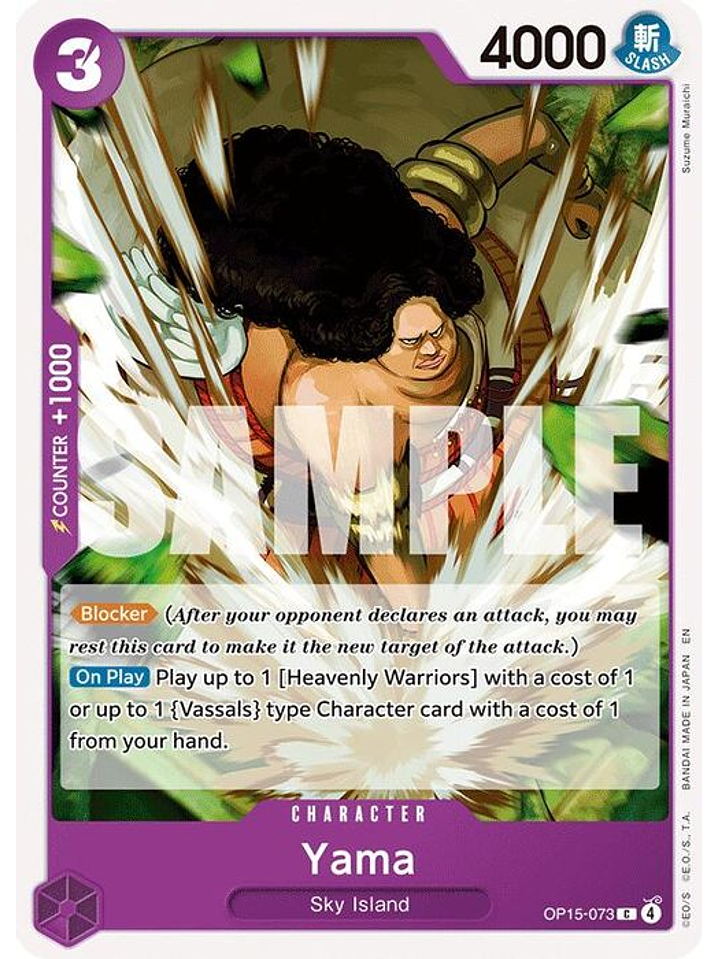 OP15-073 C Yama 1