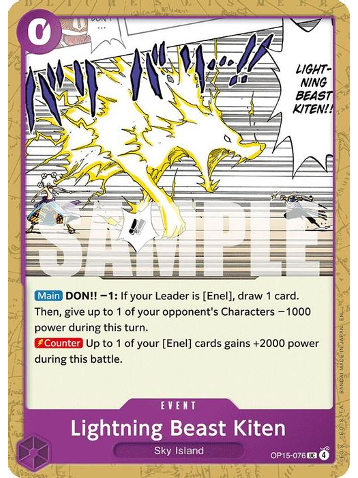 OP15-076 U Lightning Beast Kitten 1